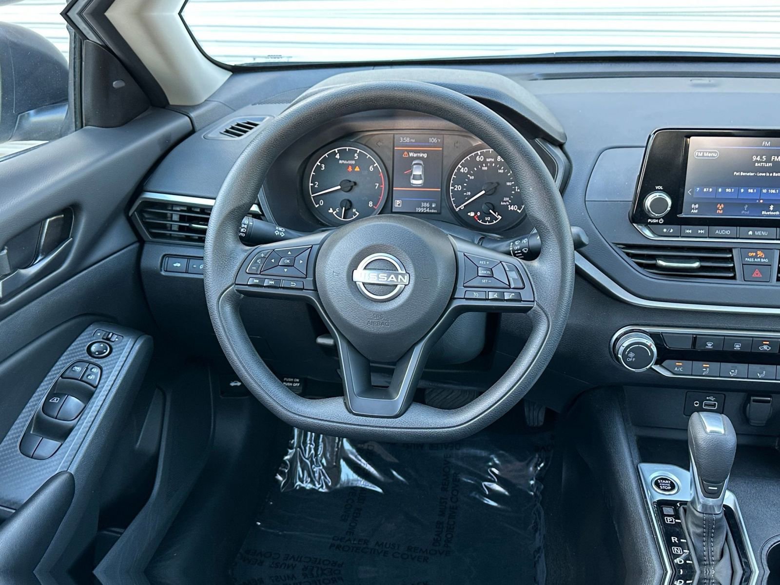 Thumbnail: 2024 Nissan Altima - 32