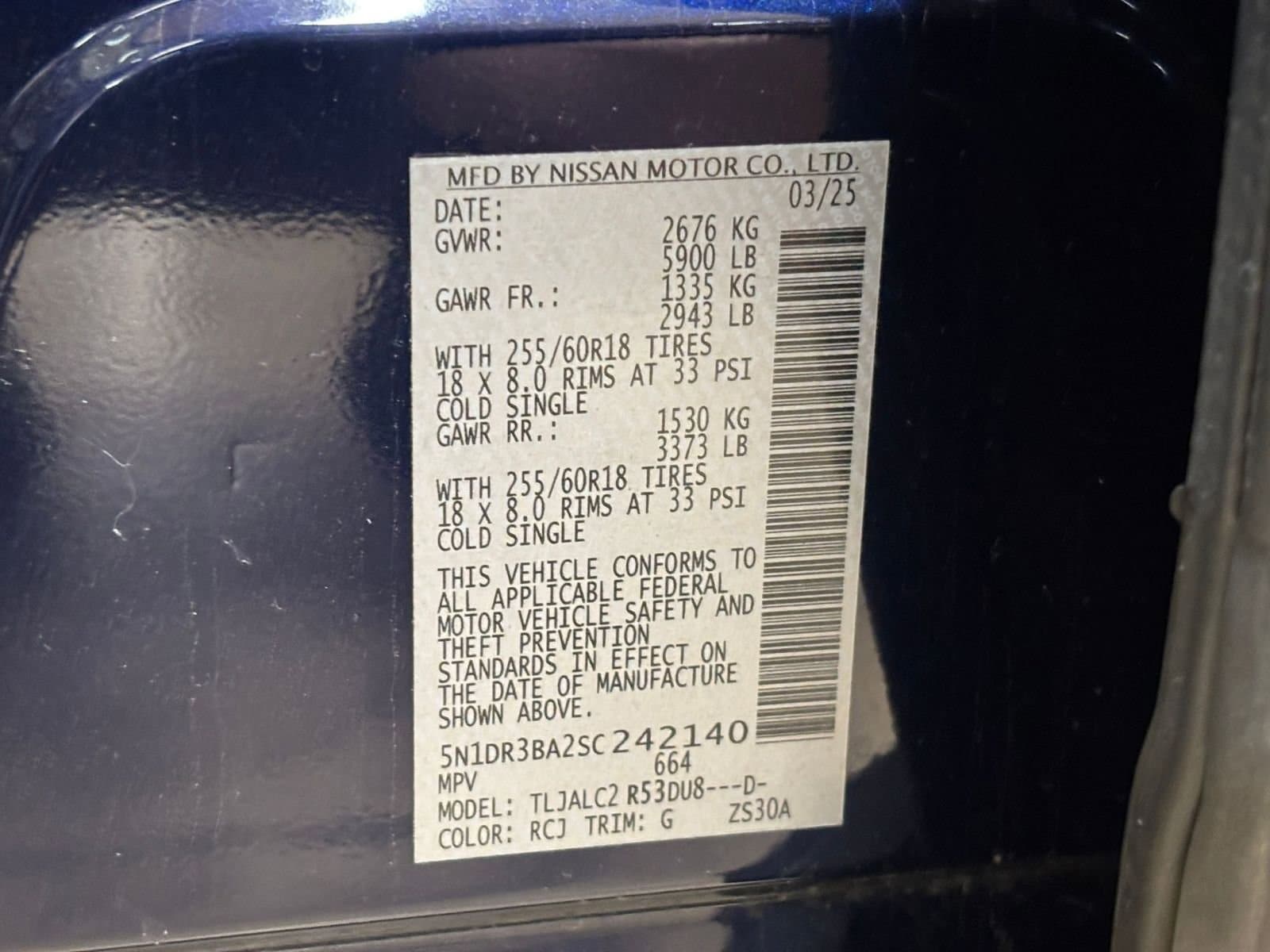 Thumbnail: 2025 Nissan Pathfinder - 32