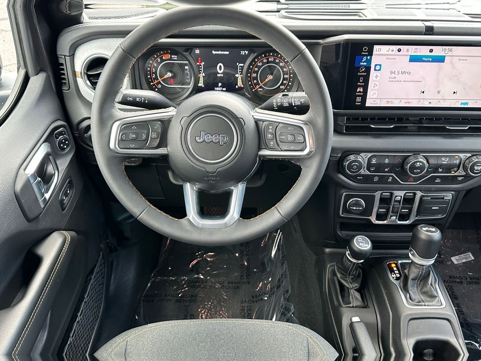 Thumbnail: 2025 Jeep Wrangler - 33