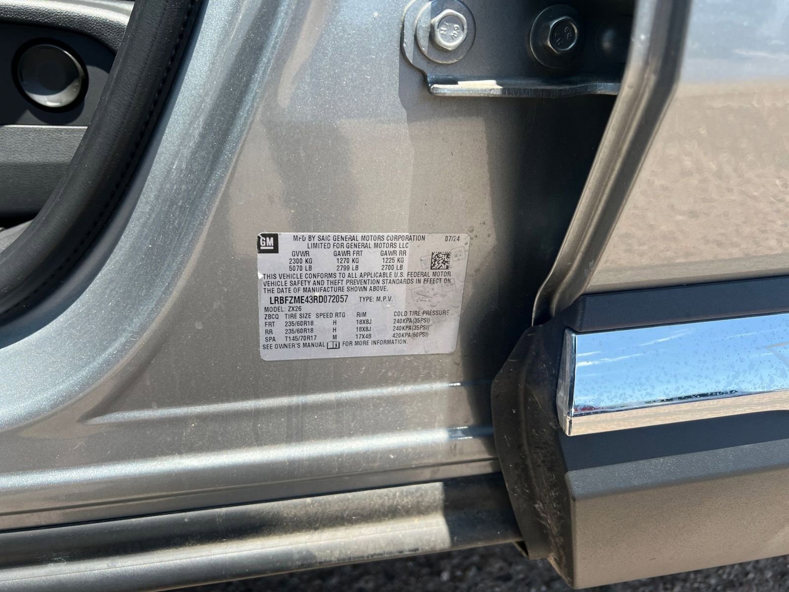 Thumbnail: 2024 Buick Envision - 29