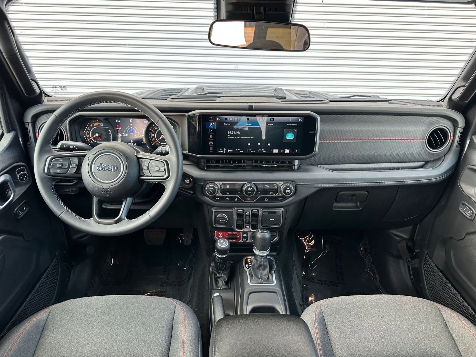 Thumbnail: 2025 Jeep Wrangler - 32