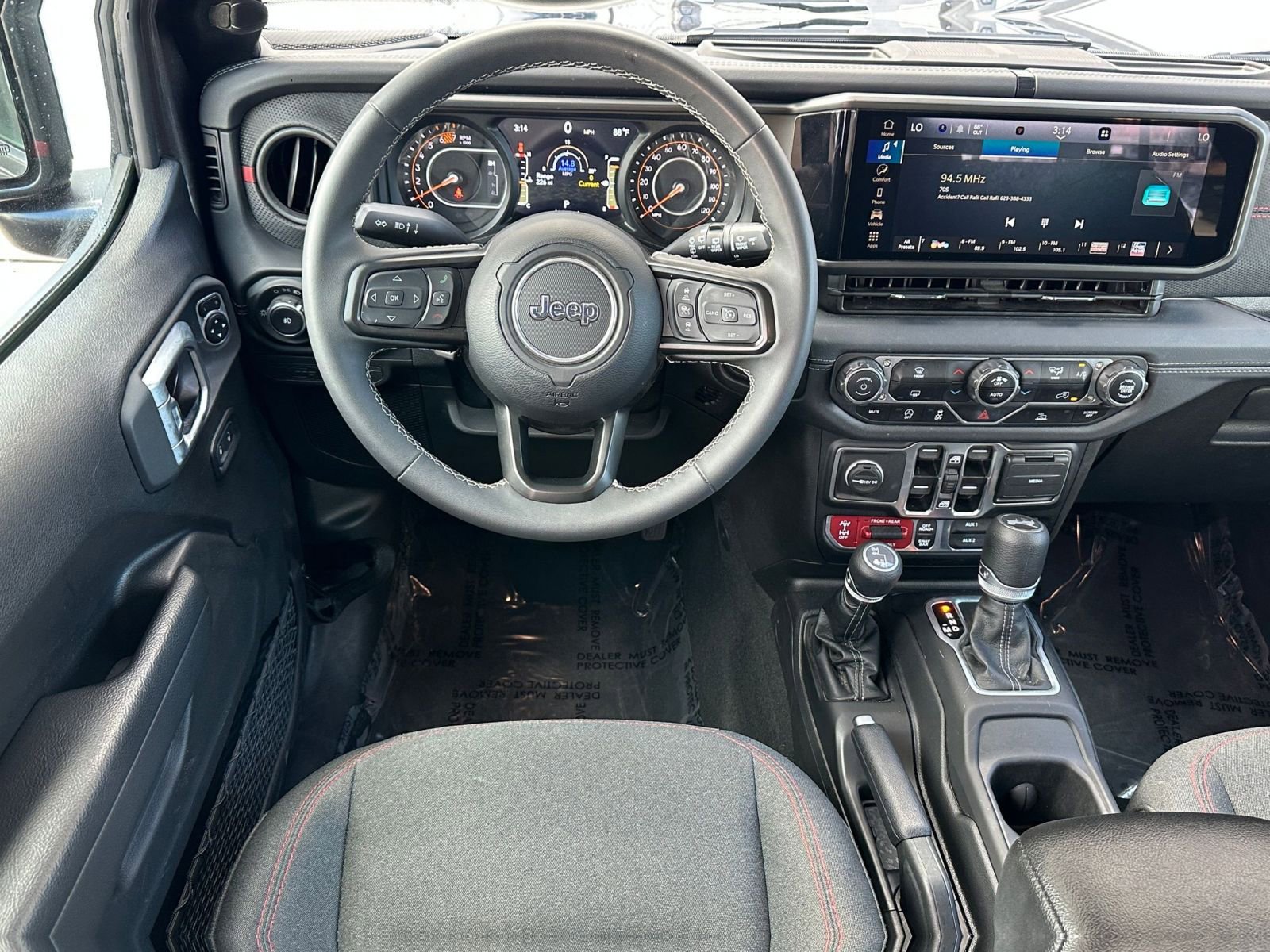 Thumbnail: 2025 Jeep Wrangler - 33