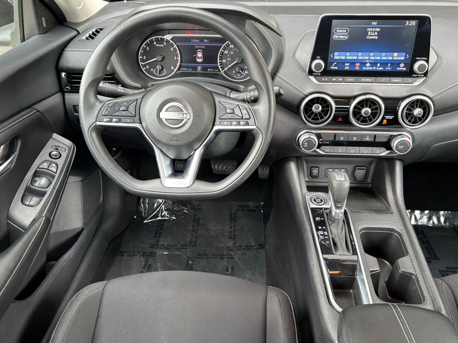 Thumbnail: 2024 Nissan Sentra - 32