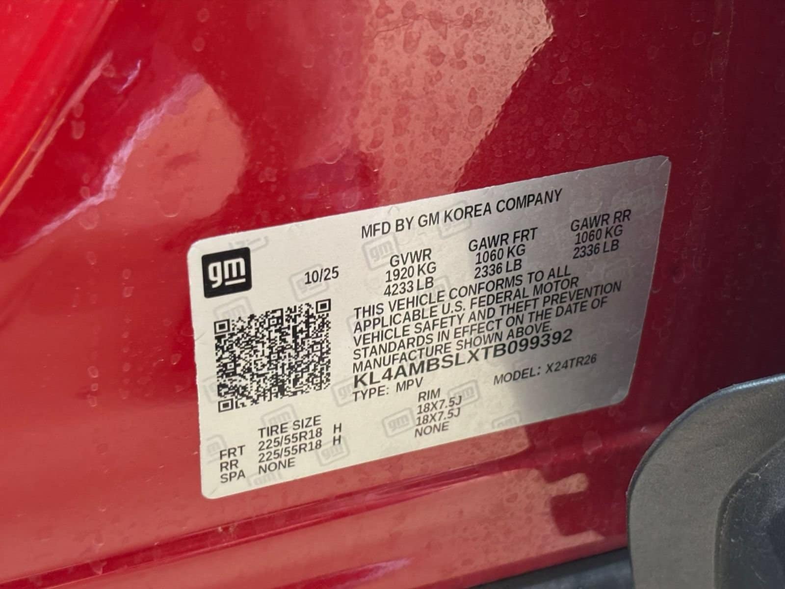 Thumbnail: 2026 Buick Encore GX - 27