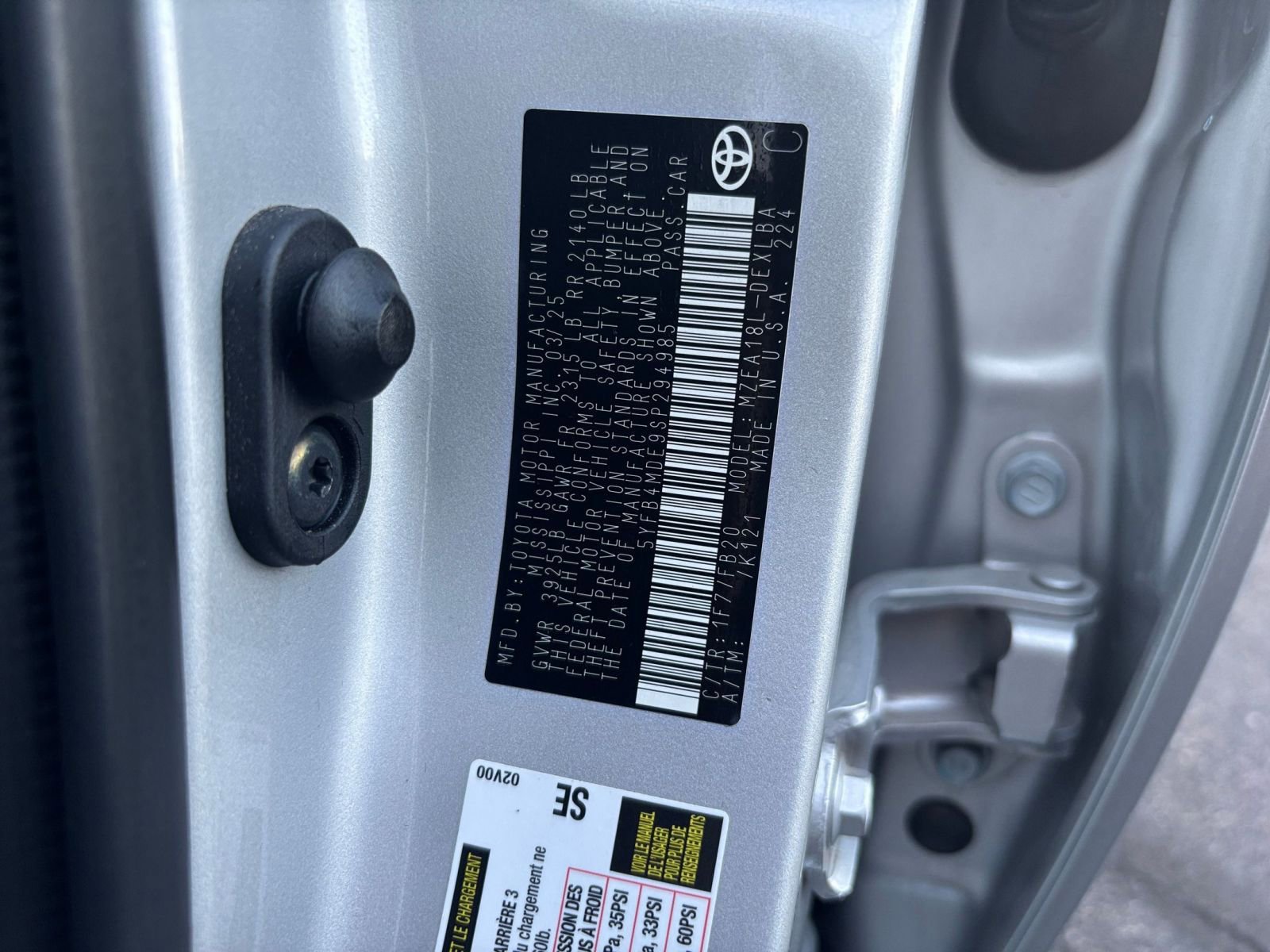 Thumbnail: 2025 Toyota Corolla - 27