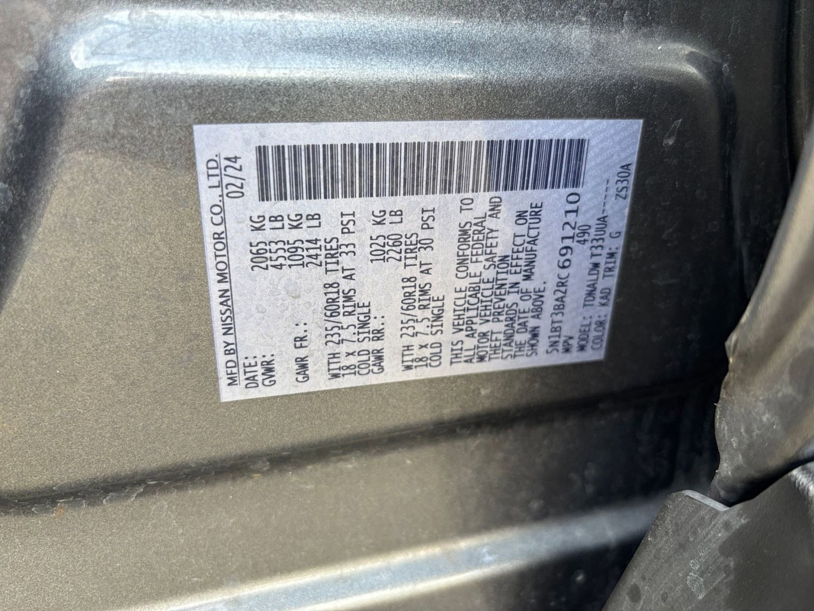 Thumbnail: 2024 Nissan Rogue - 31