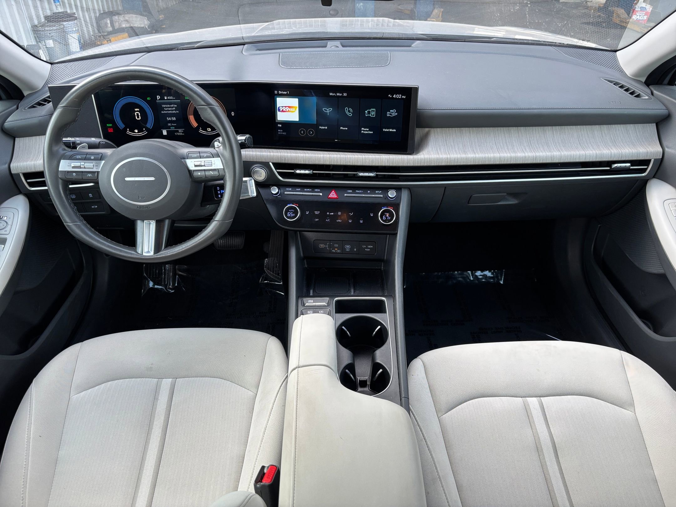 Thumbnail: 2025 Hyundai Sonata - 33