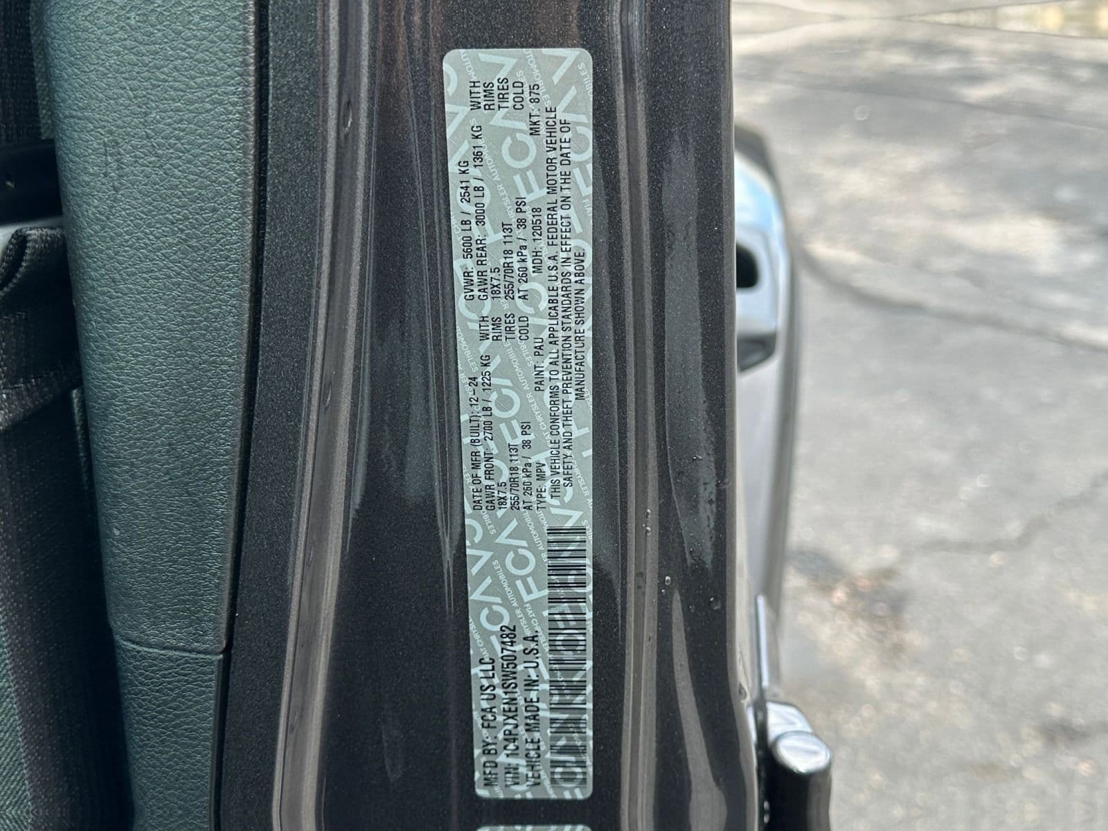 Thumbnail: 2025 Jeep Wrangler - 28