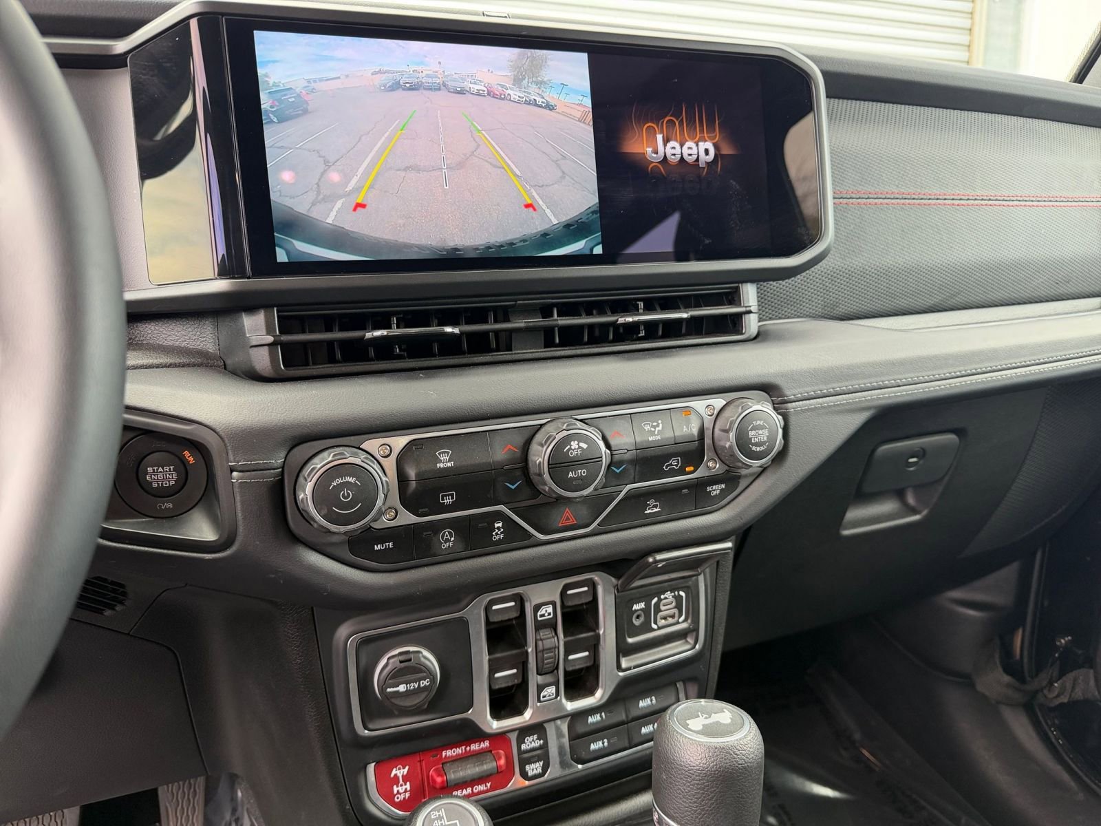 Thumbnail: 2025 Jeep Wrangler - 17