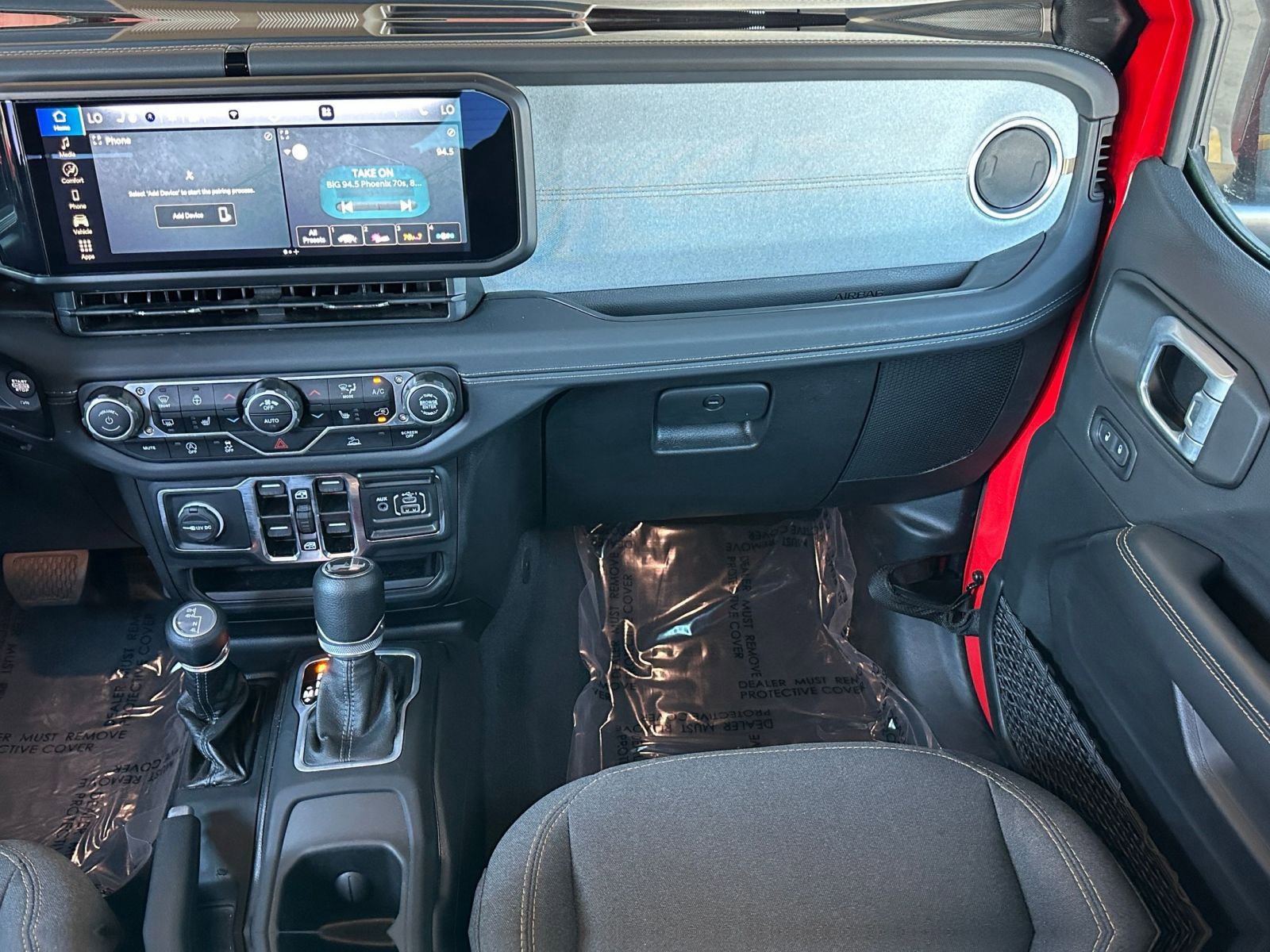 Thumbnail: 2025 Jeep Wrangler - 34