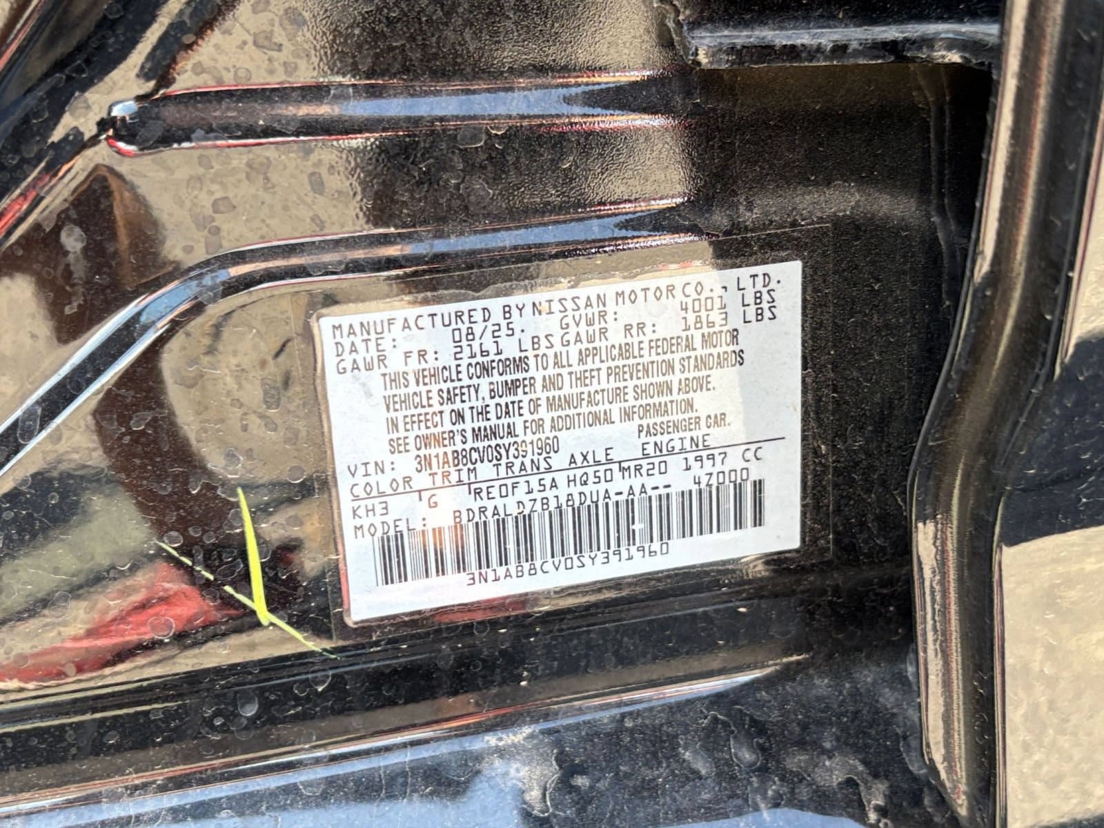Thumbnail: 2025 Nissan Sentra - 26