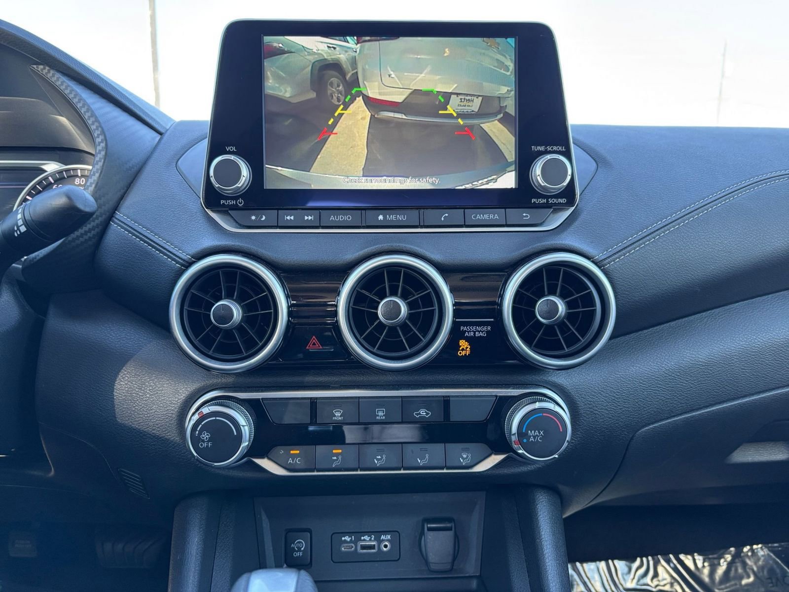 Thumbnail: 2025 Nissan Sentra - 17