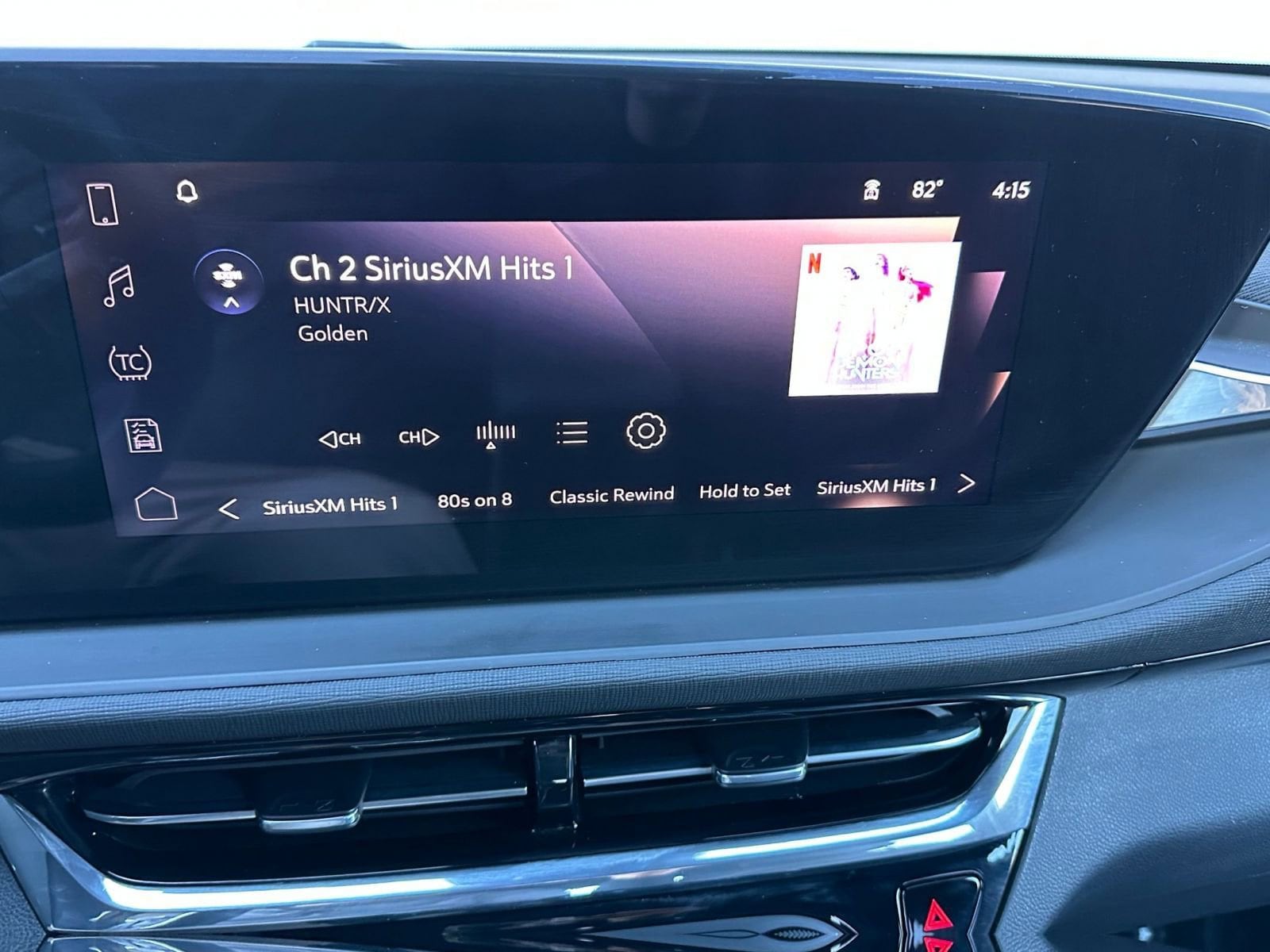 Thumbnail: 2025 Buick Envista - 21