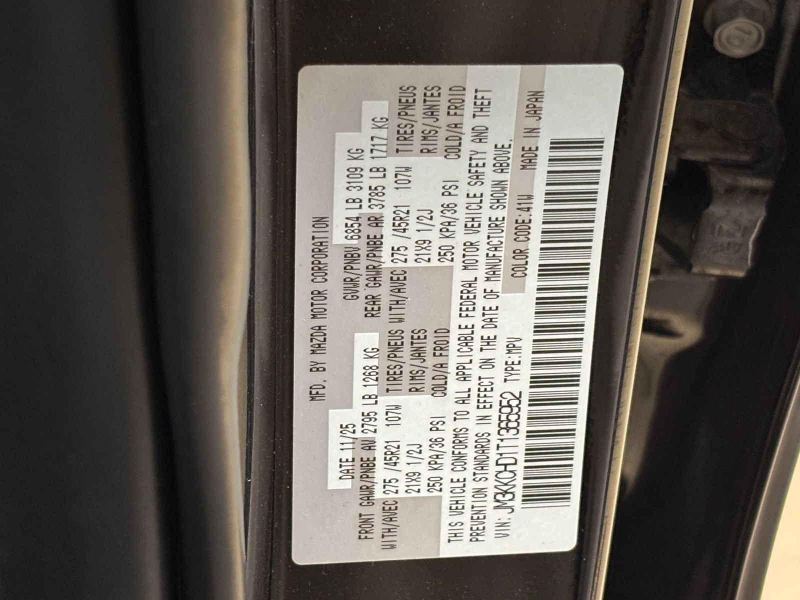 Thumbnail: 2026 Mazda CX-90 - 32