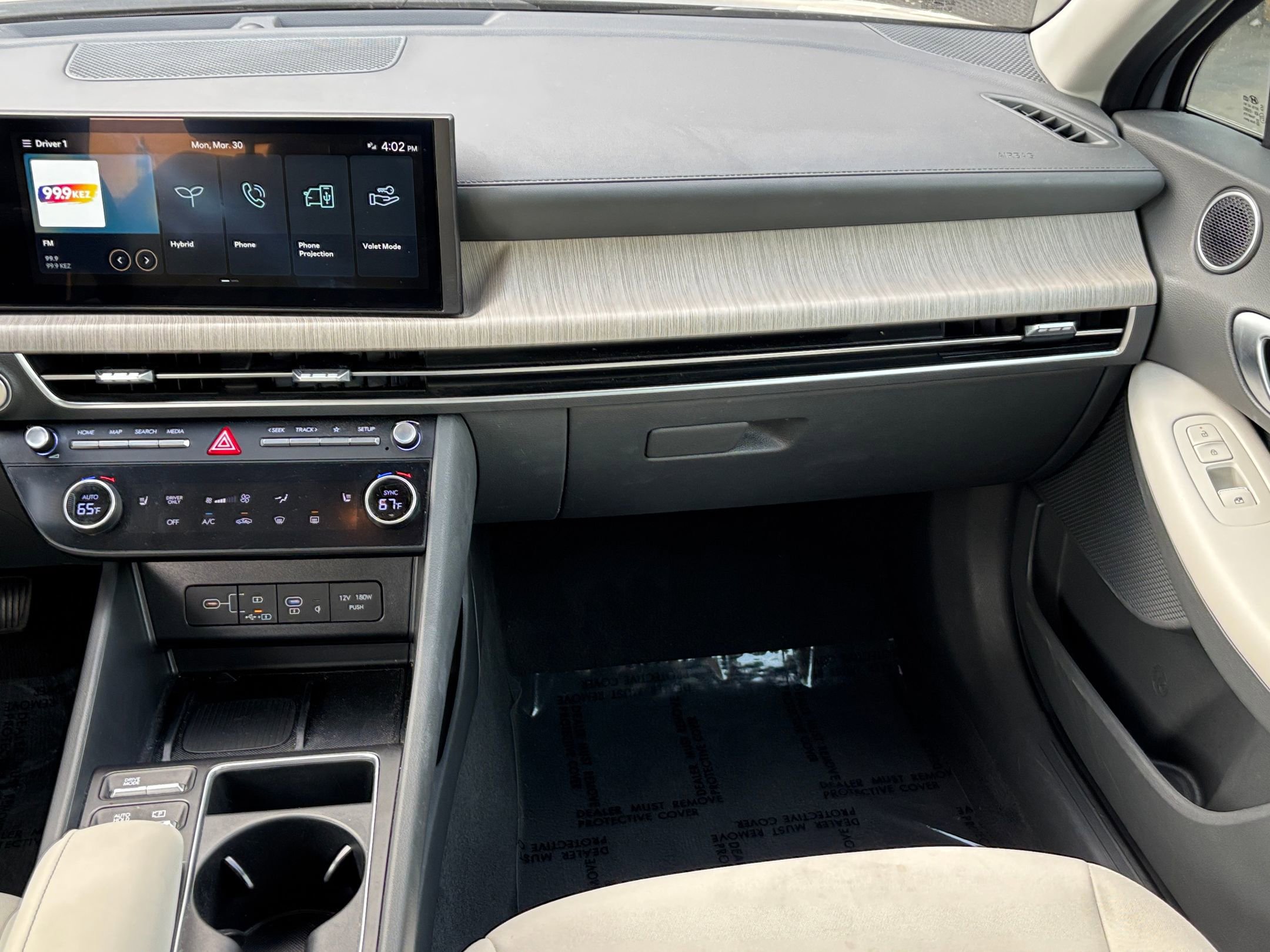 Thumbnail: 2025 Hyundai Sonata - 35