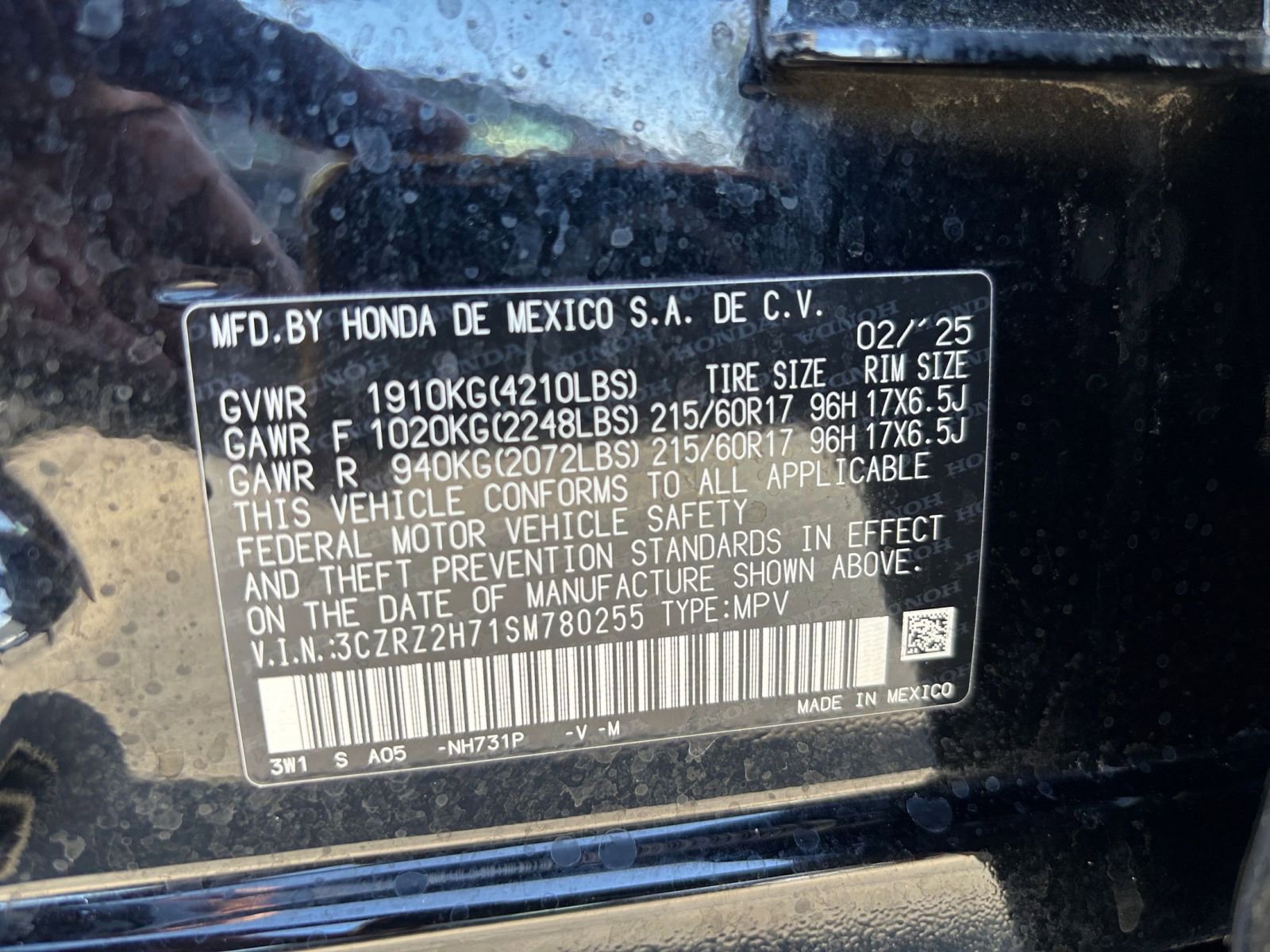 Thumbnail: 2025 Honda HR-V - 30