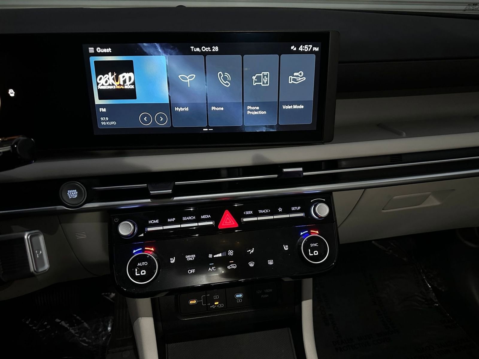 Thumbnail: 2025 Hyundai Tucson - 18