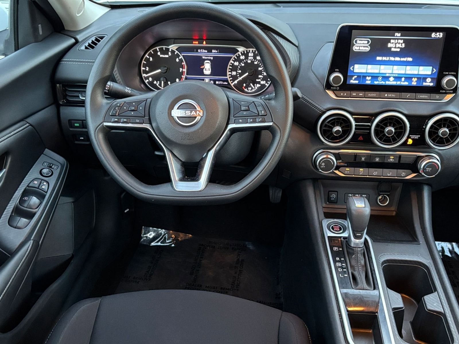 Thumbnail: 2025 Nissan Sentra - 32