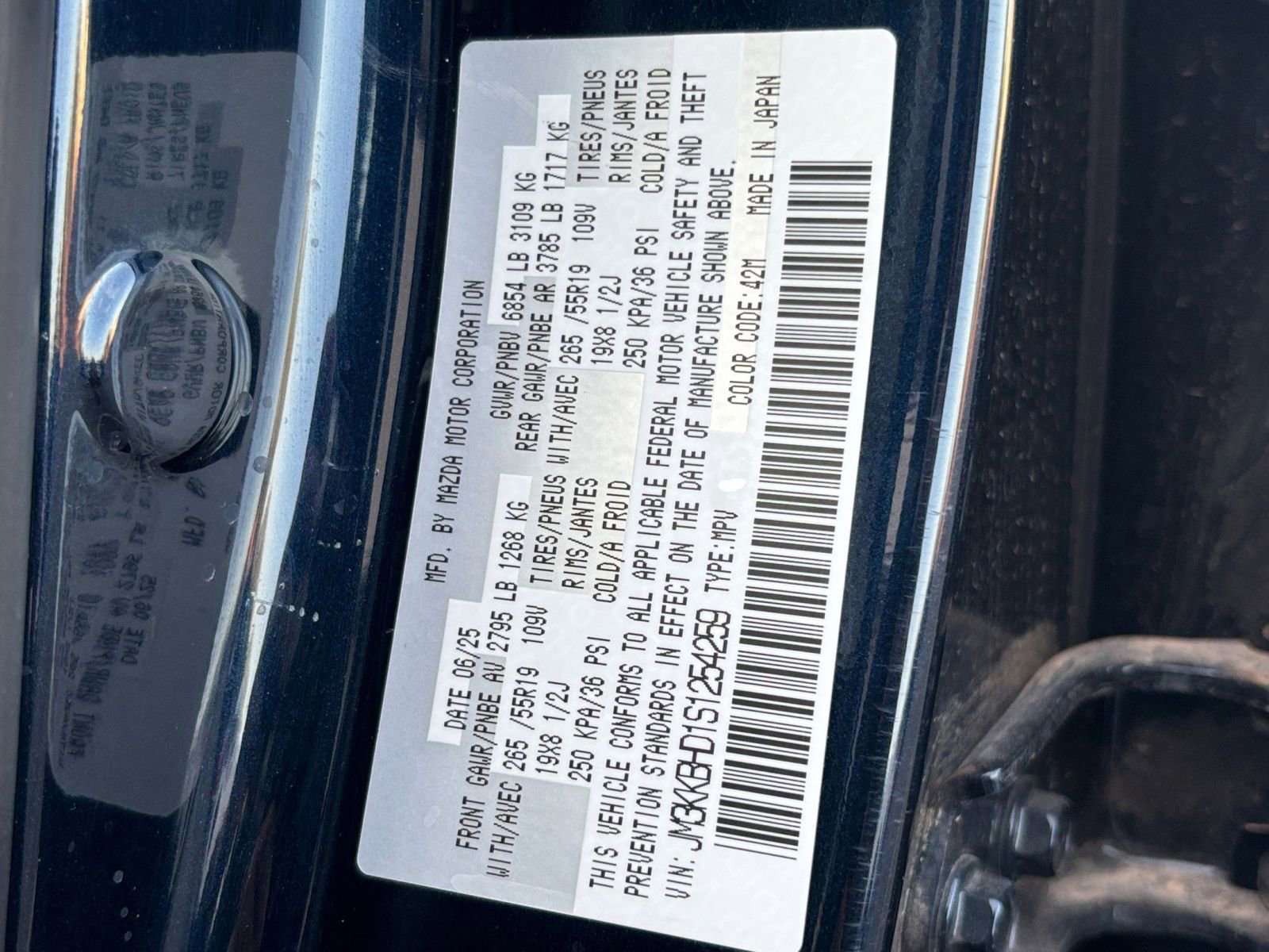 Thumbnail: 2025 Mazda CX-90 - 32