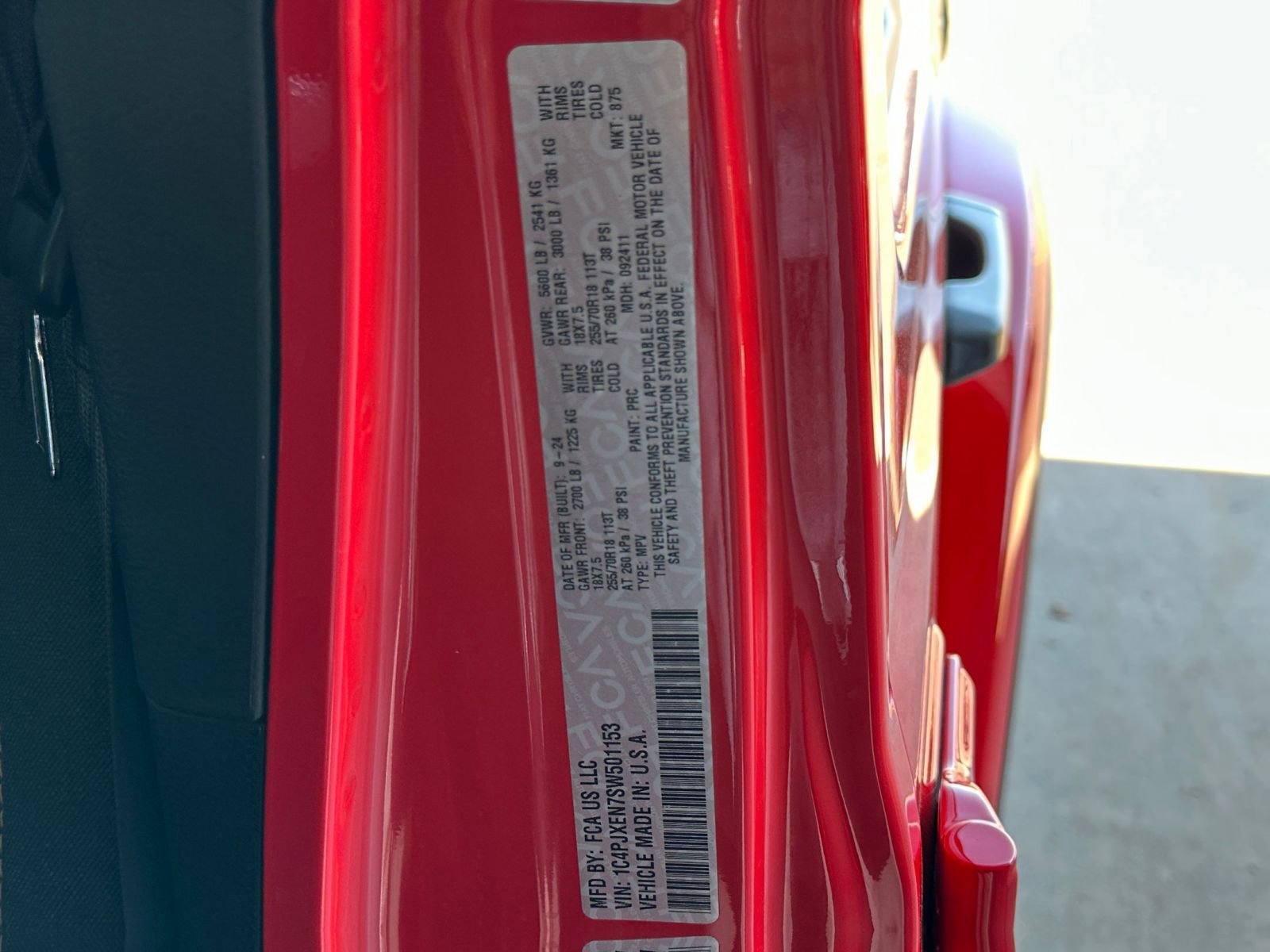 Thumbnail: 2025 Jeep Wrangler - 28