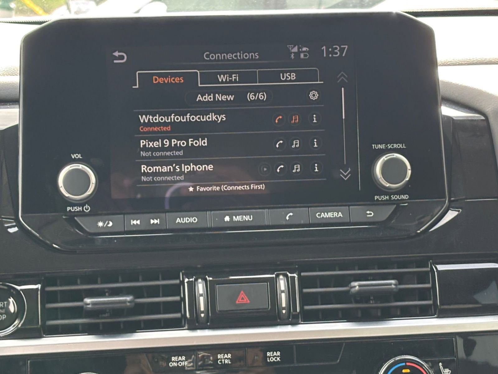 Thumbnail: 2025 Nissan Pathfinder - 22