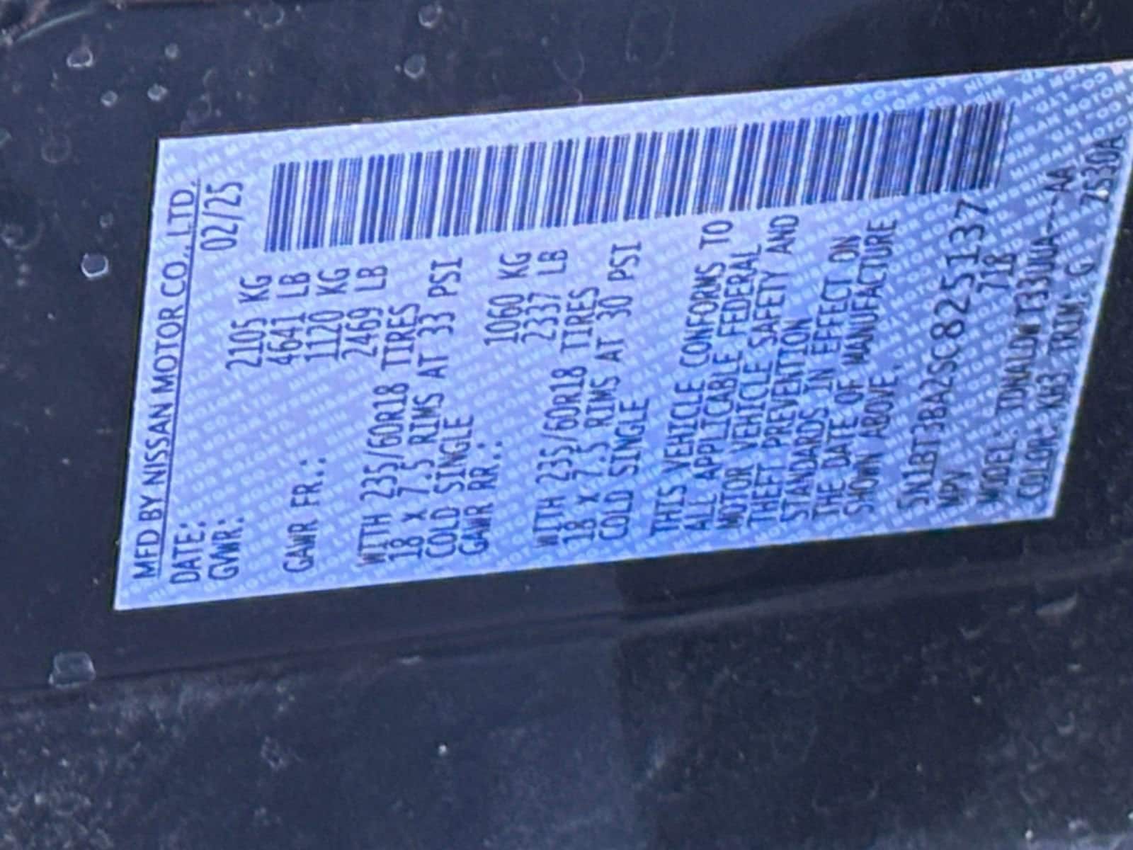 Thumbnail: 2025 Nissan Rogue - 31