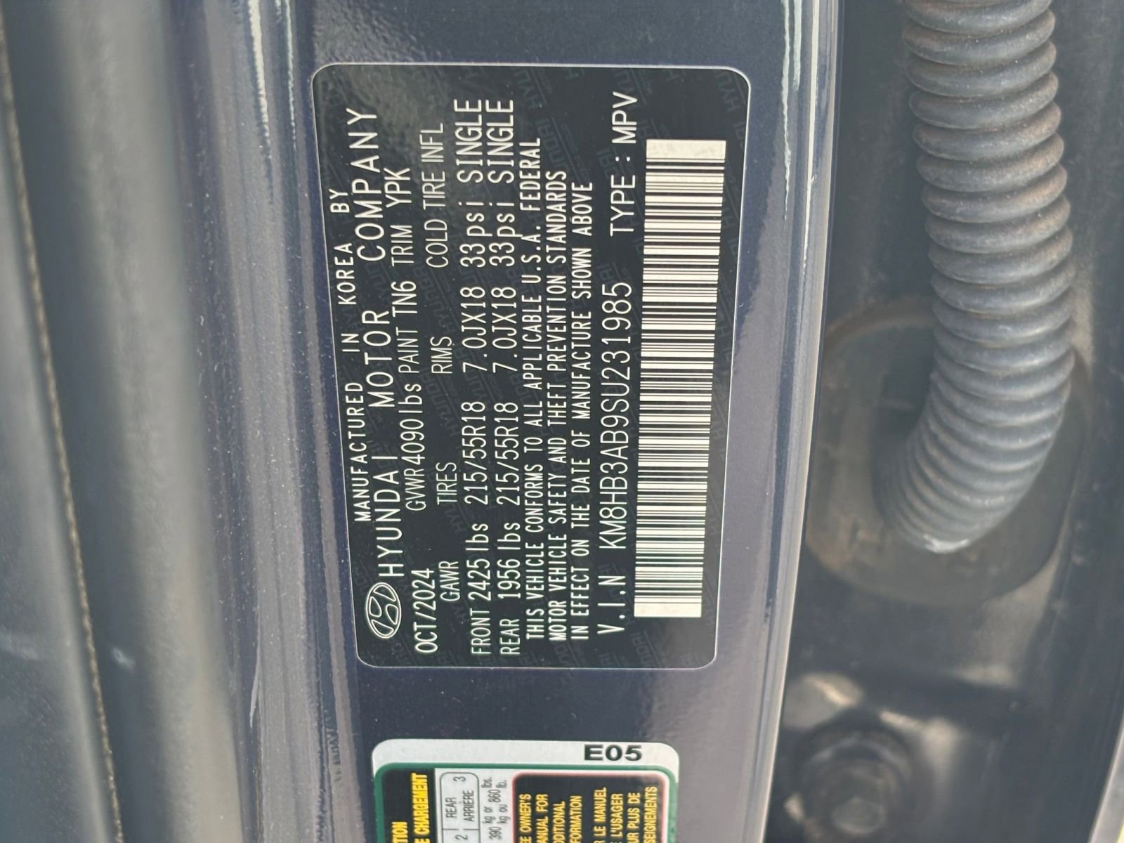 Thumbnail: 2025 Hyundai Kona - 29