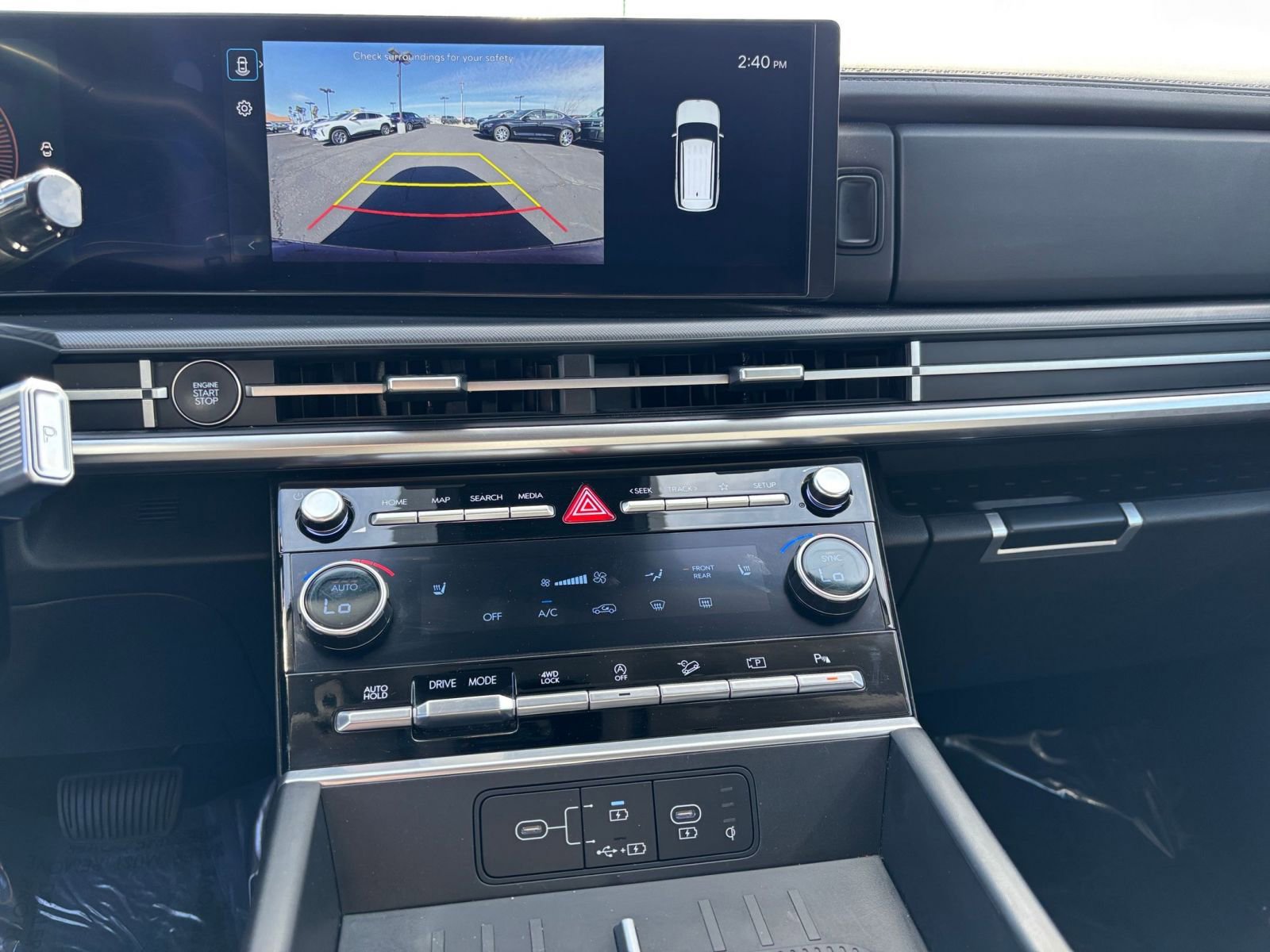 Thumbnail: 2025 Hyundai Santa Fe - 17