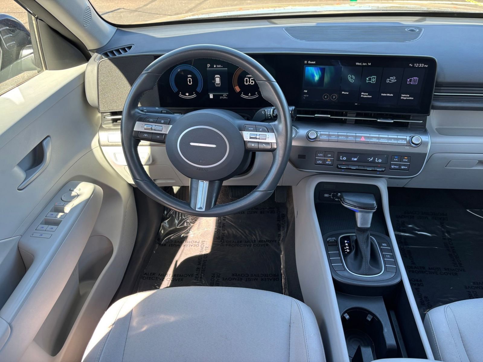 Thumbnail: 2025 Hyundai Kona - 34