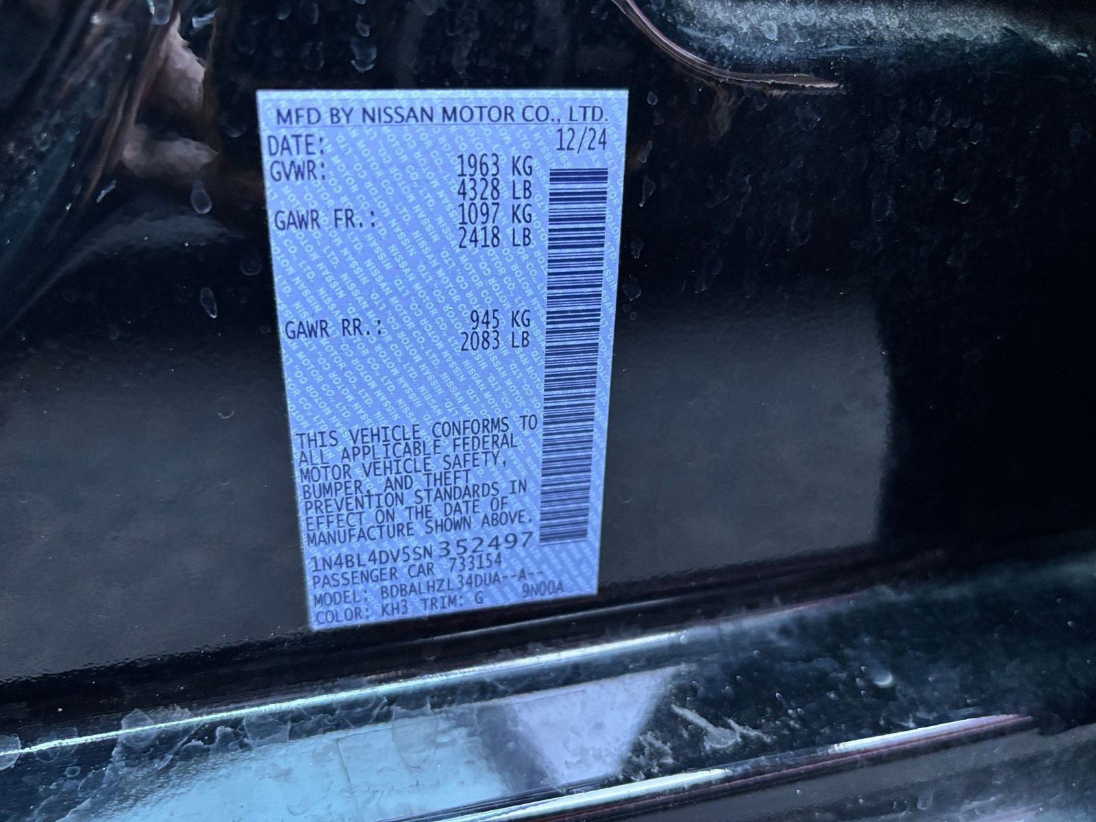 Thumbnail: 2025 Nissan Altima - 29