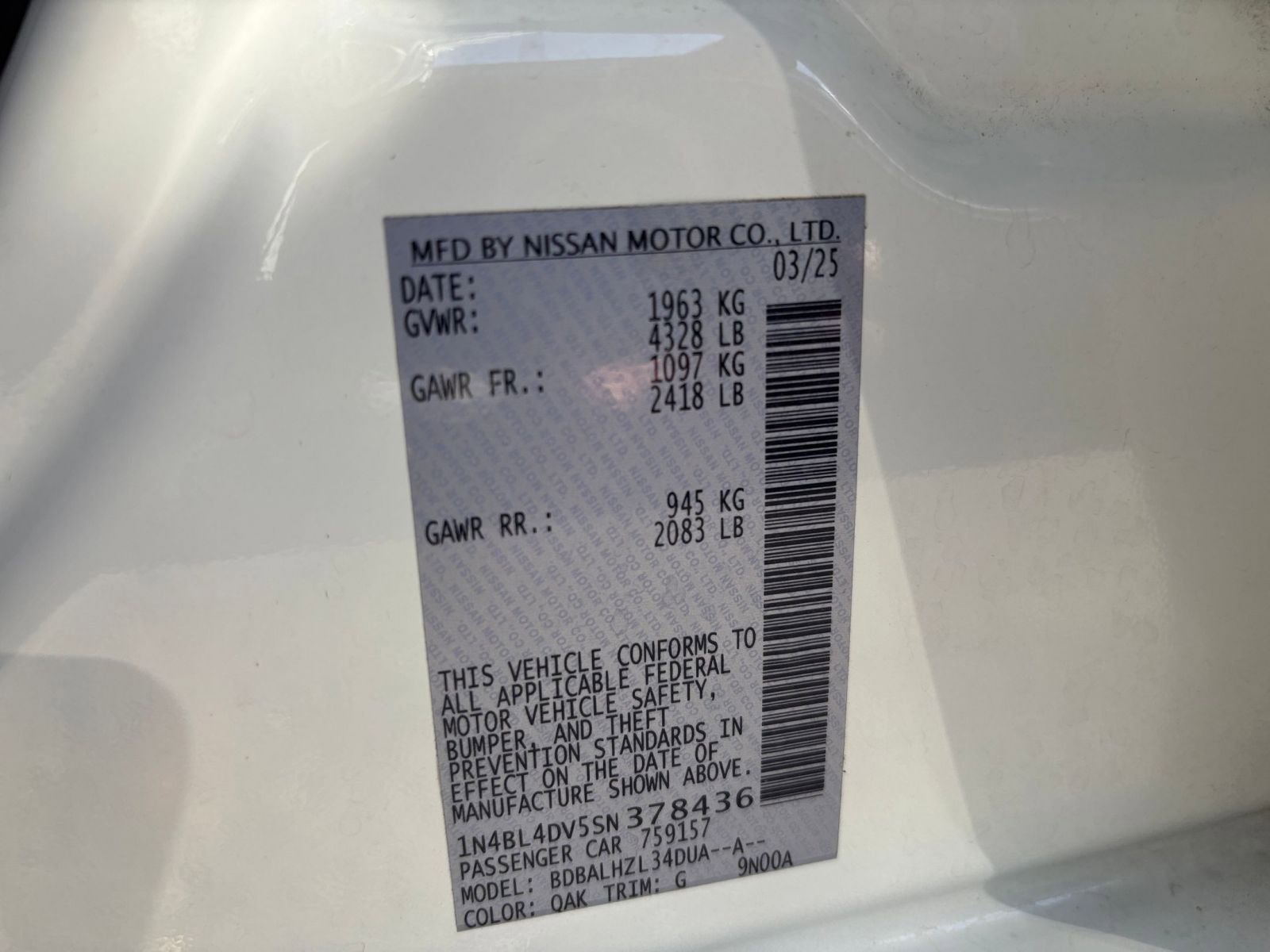 Thumbnail: 2025 Nissan Altima - 29