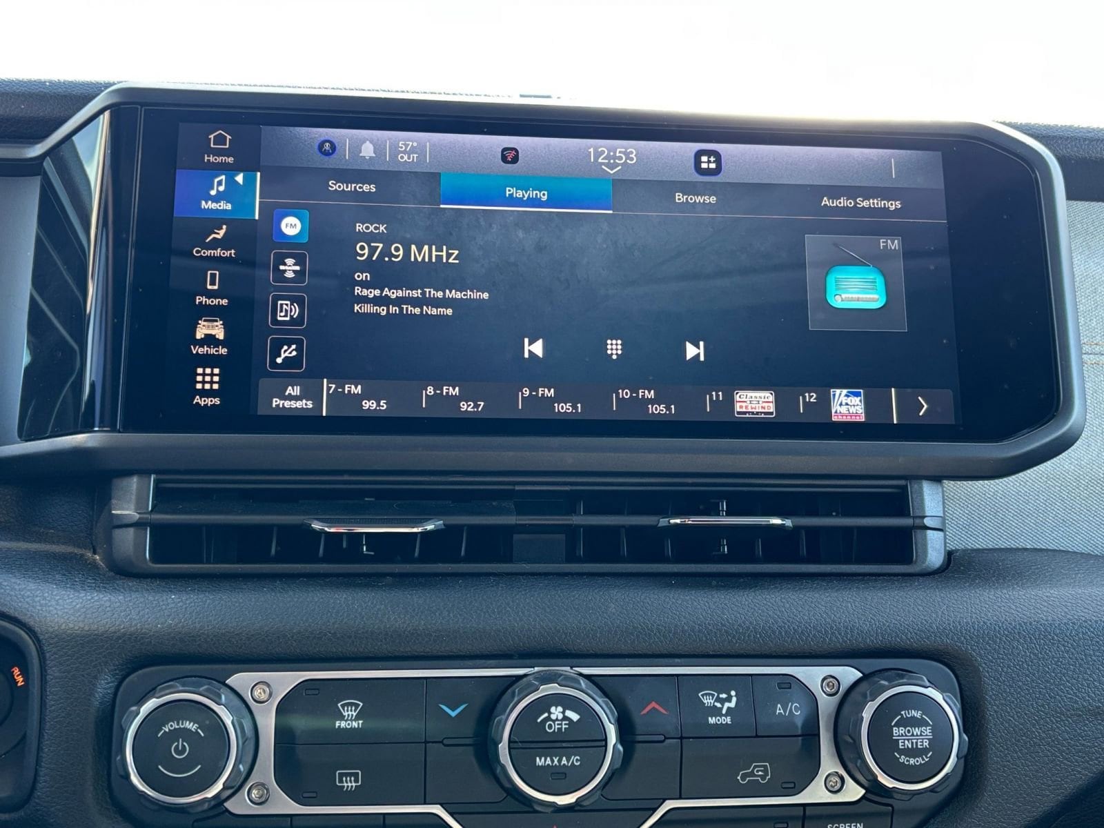 Thumbnail: 2025 Jeep Wrangler - 20