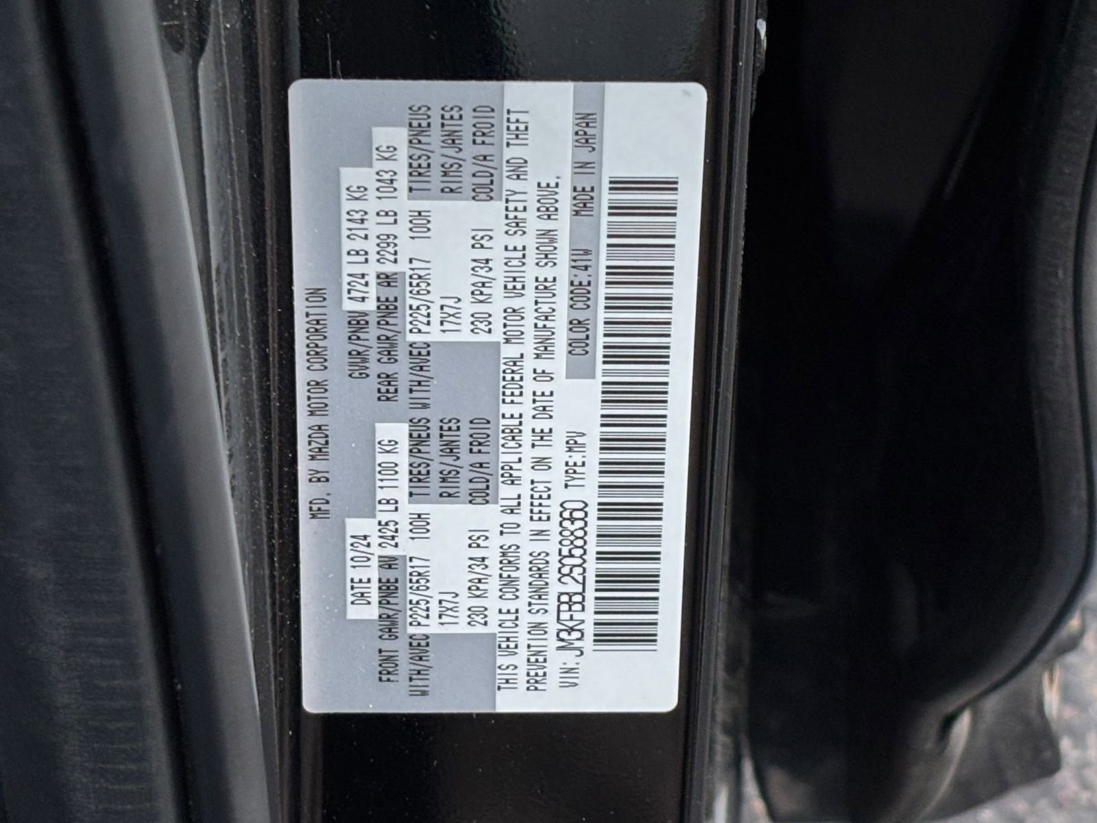 Thumbnail: 2025 Mazda CX-5 - 29