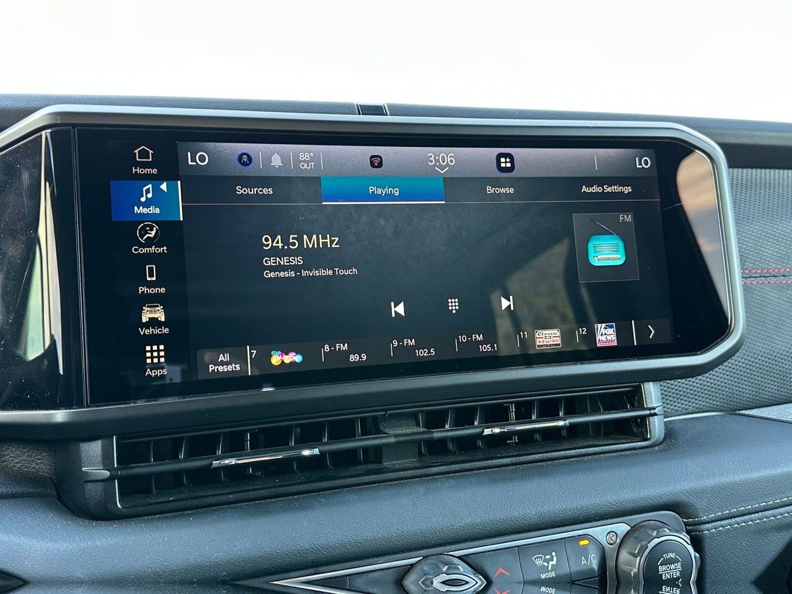 Thumbnail: 2025 Jeep Wrangler - 21