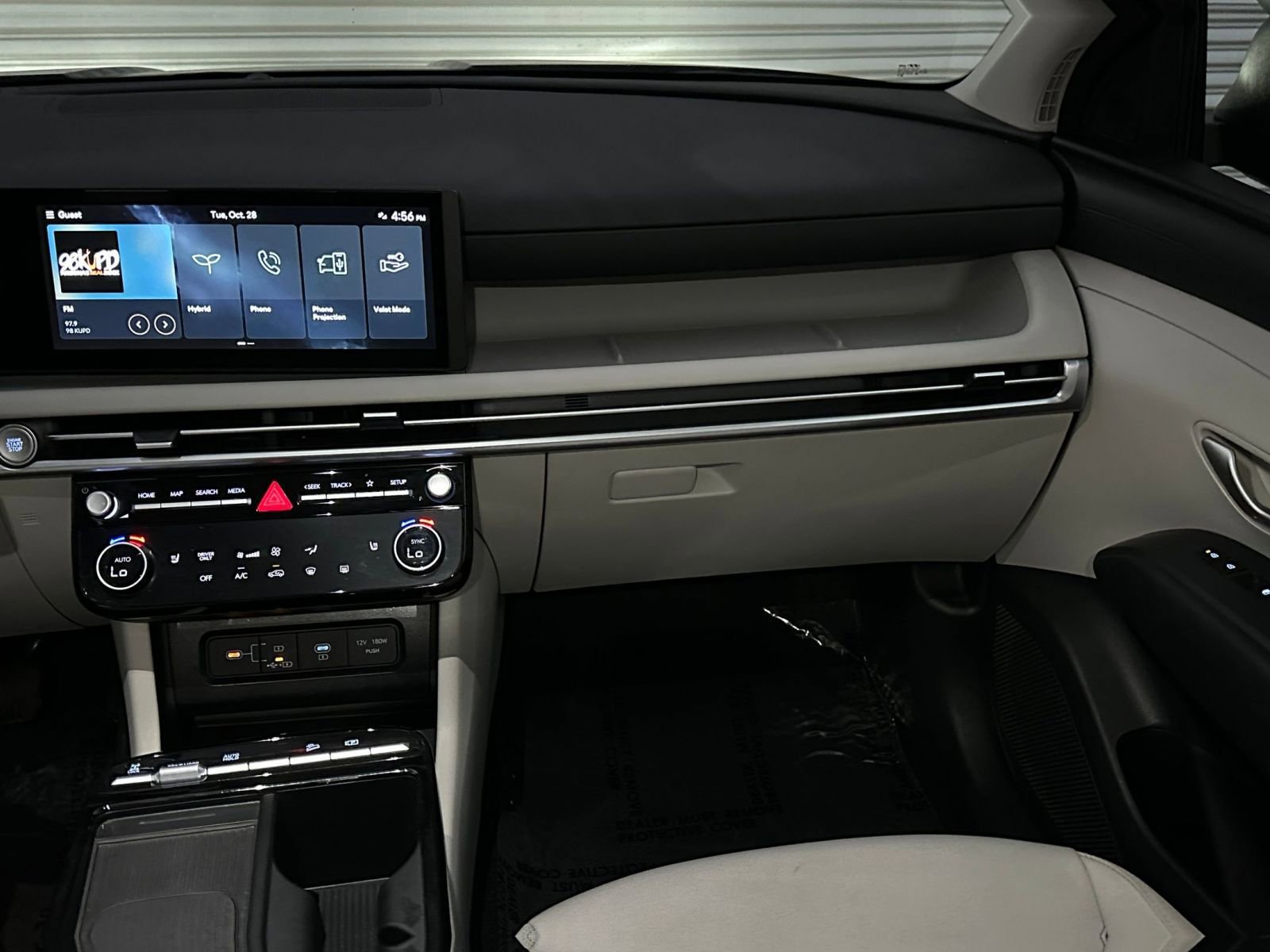 Thumbnail: 2025 Hyundai Tucson - 35