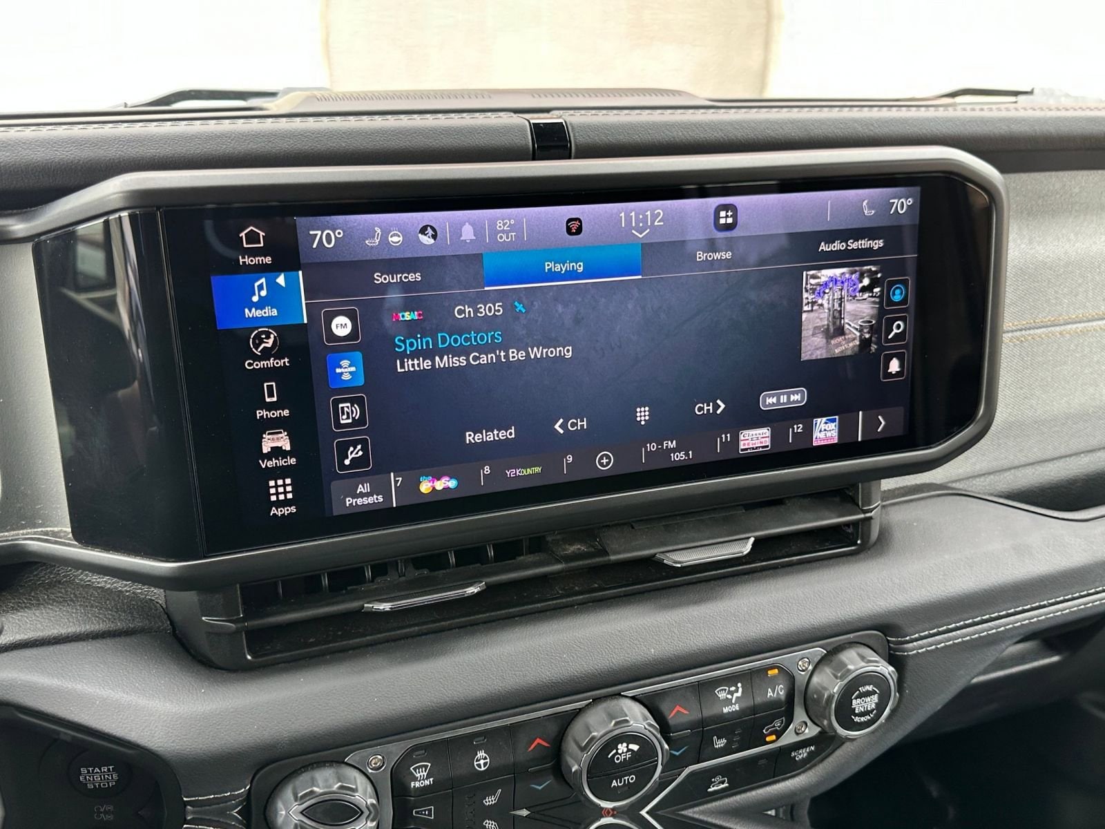 Thumbnail: 2025 Jeep Wrangler - 21