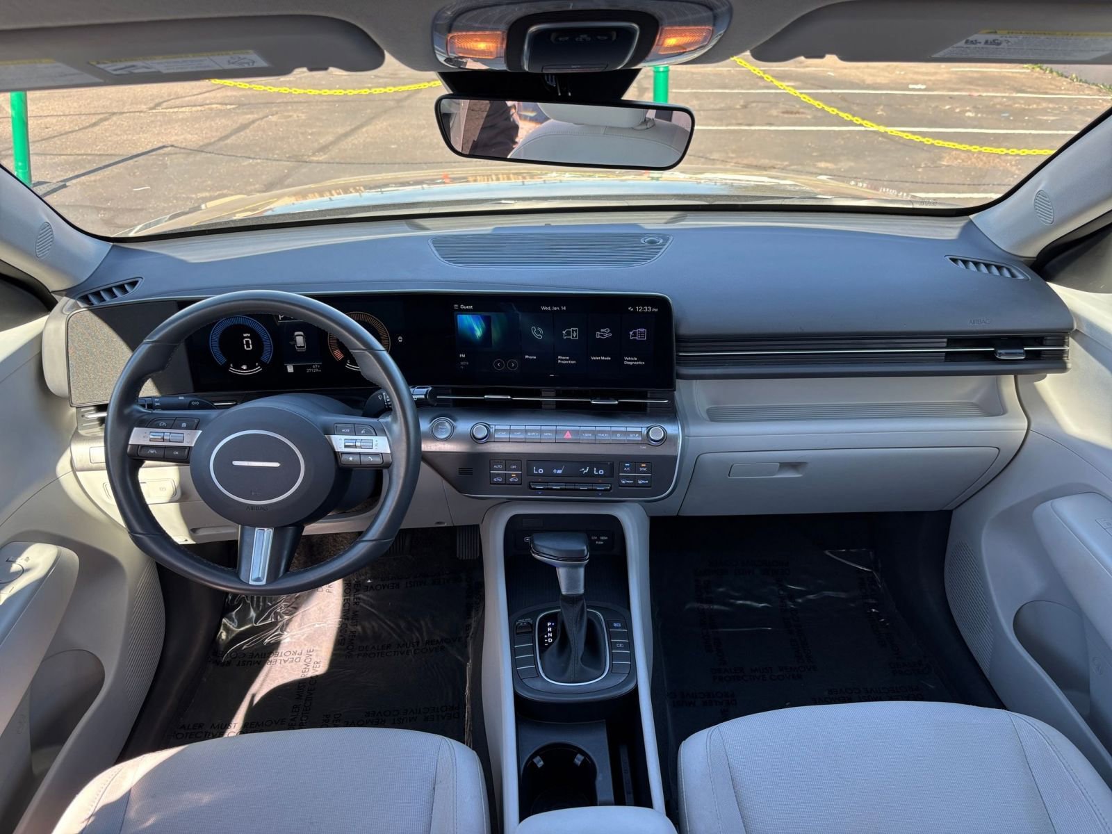 Thumbnail: 2025 Hyundai Kona - 33