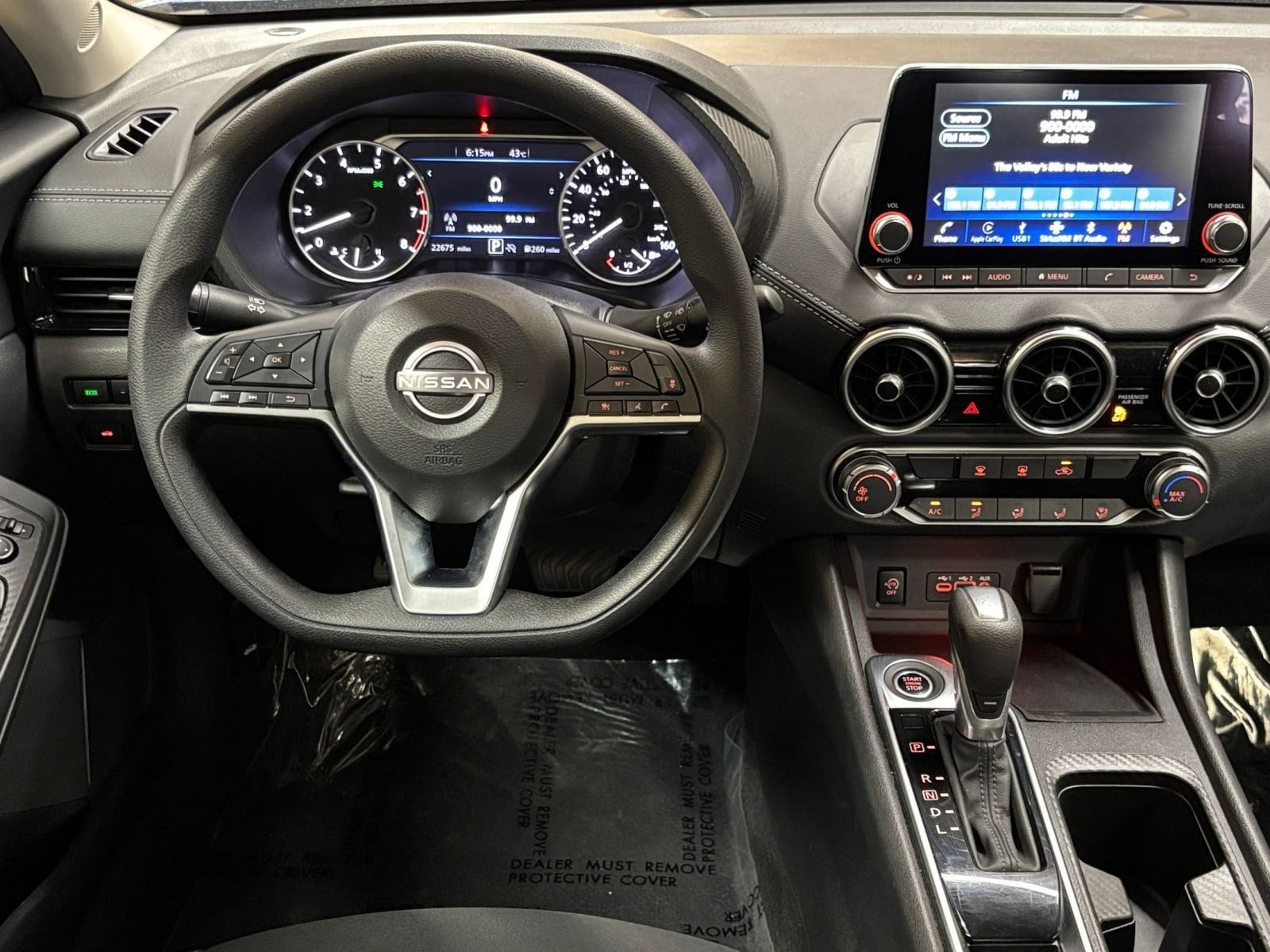 Thumbnail: 2025 Nissan Sentra - 27