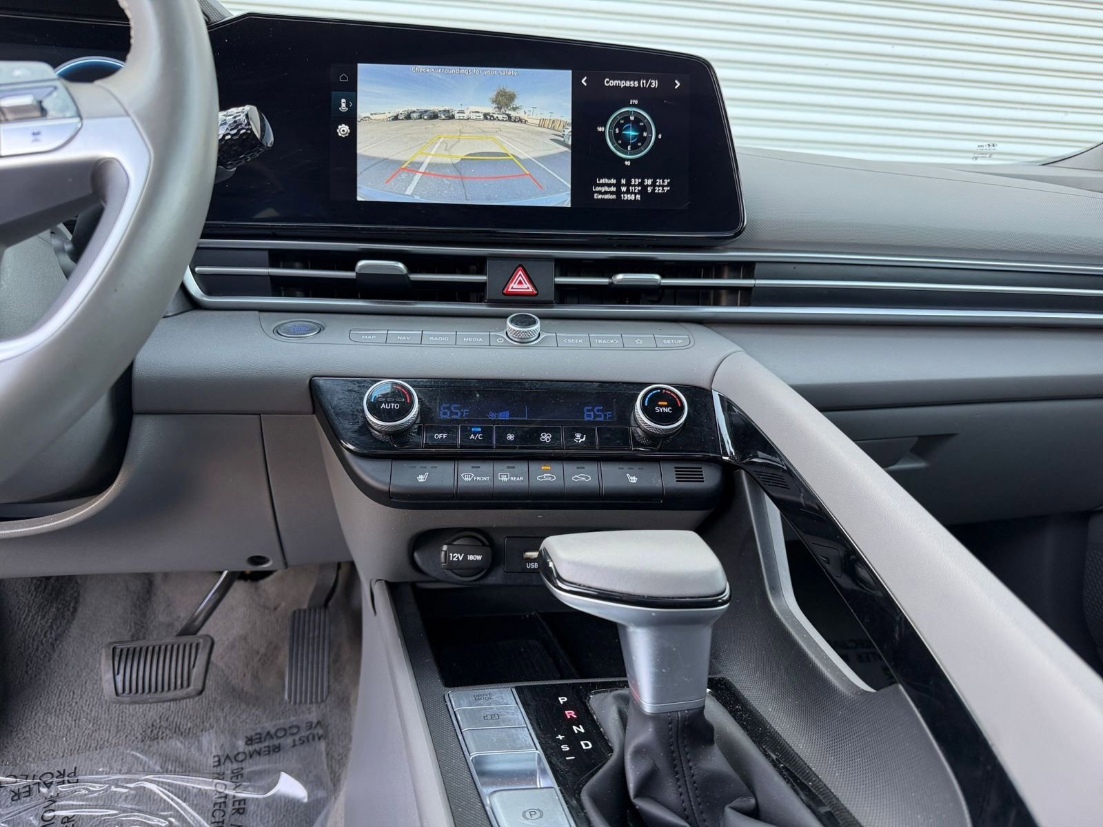 Thumbnail: 2025 Hyundai Elantra - 17