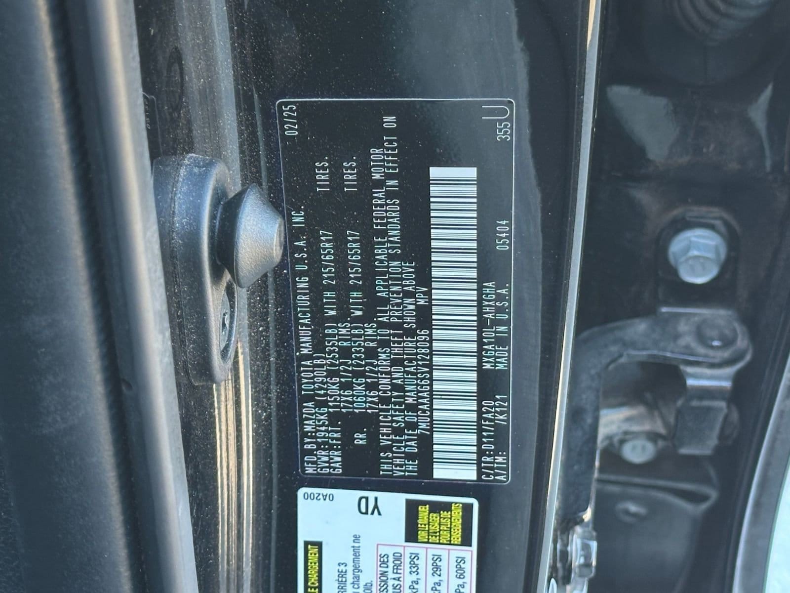 Thumbnail: 2025 Toyota Corolla Cross - 28