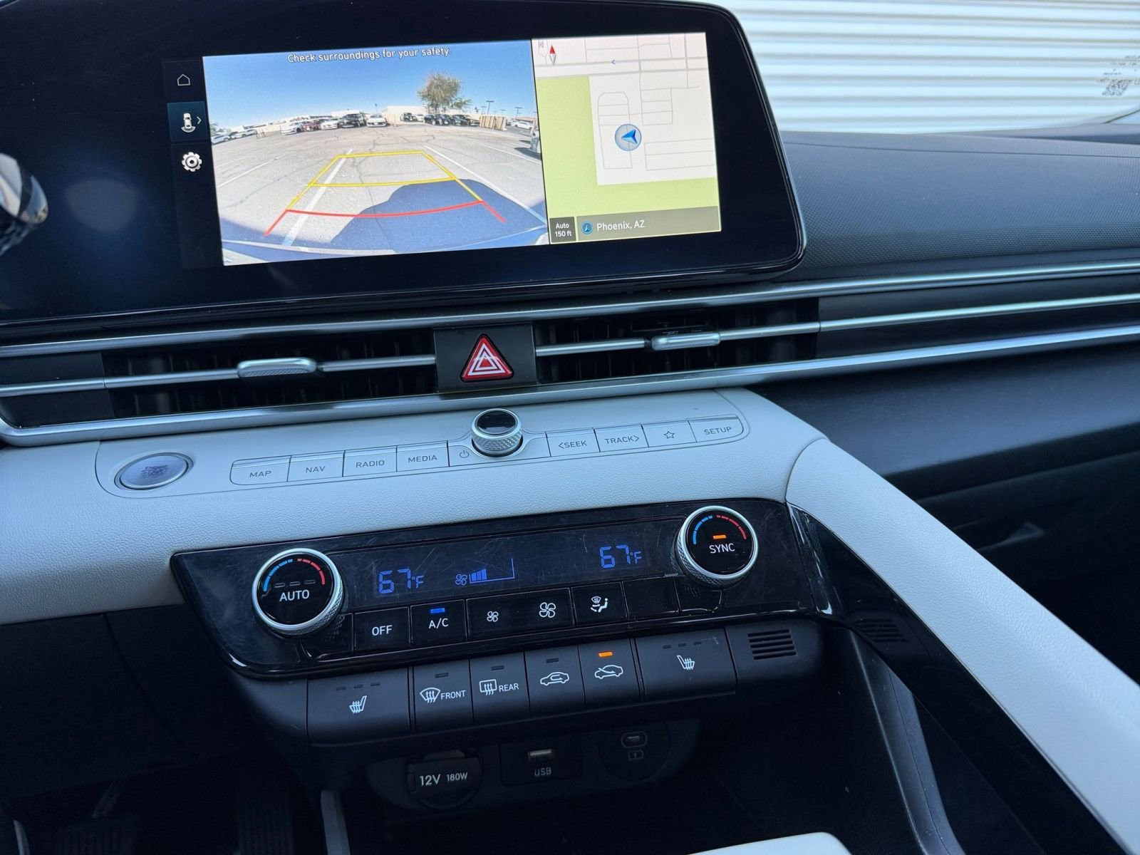 Thumbnail: 2025 Hyundai Elantra - 17