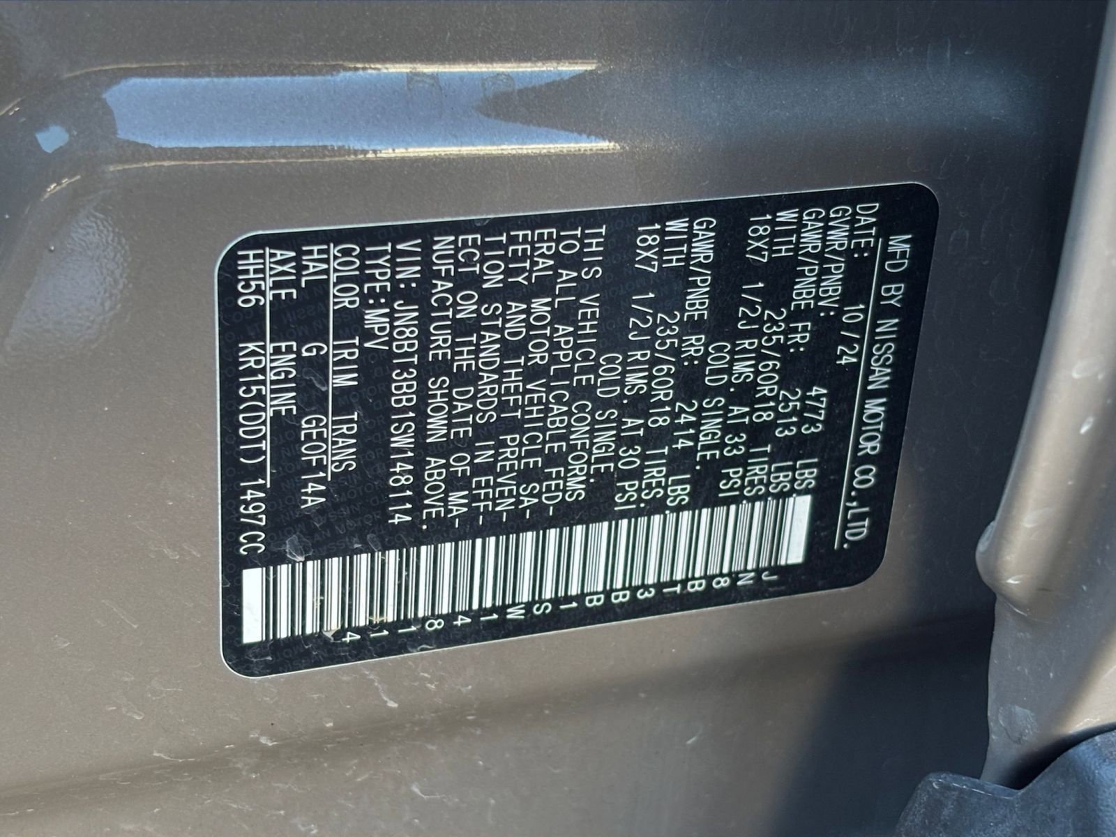 Thumbnail: 2025 Nissan Rogue - 31