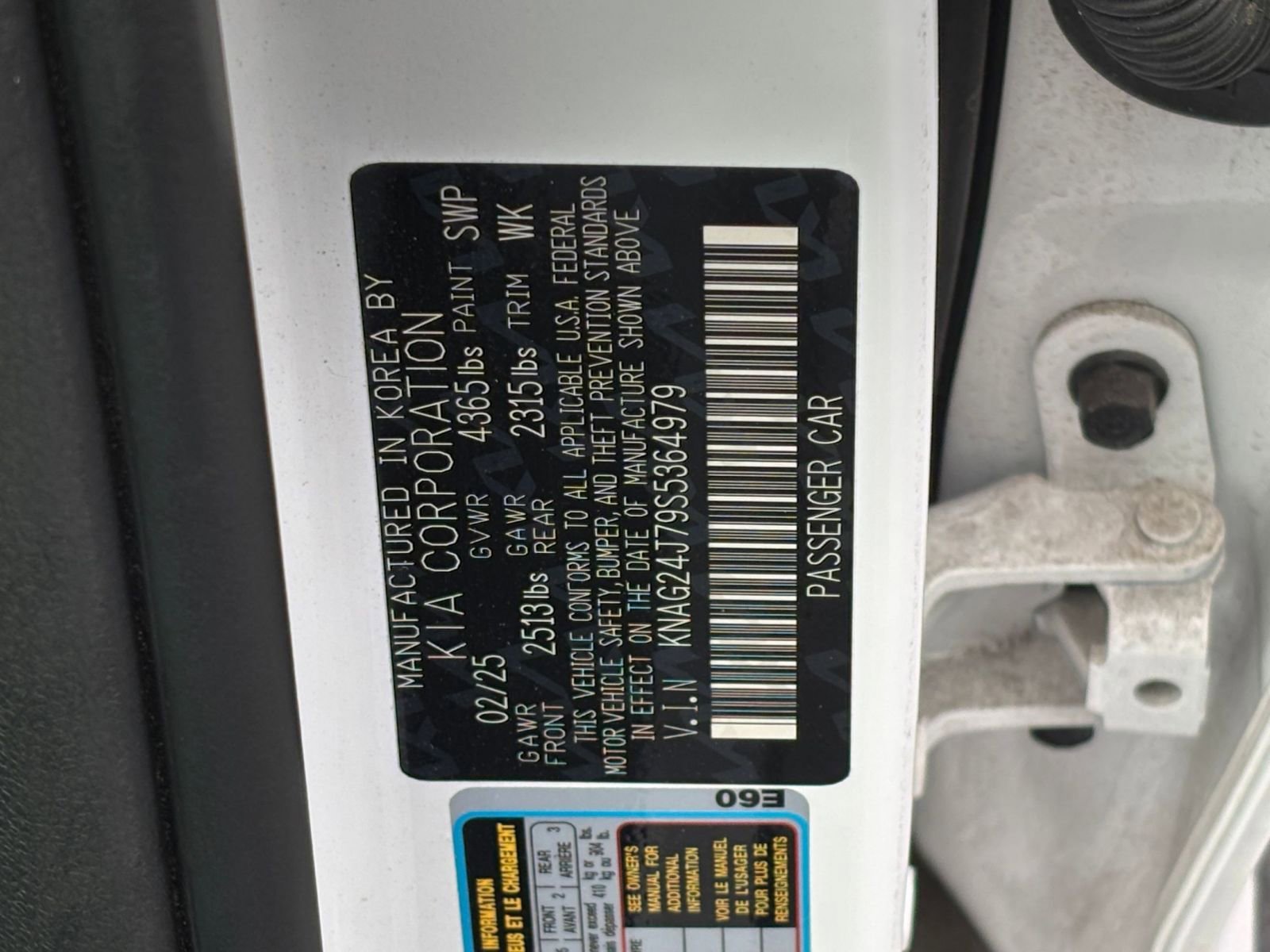 Thumbnail: 2025 Kia K5 - 28