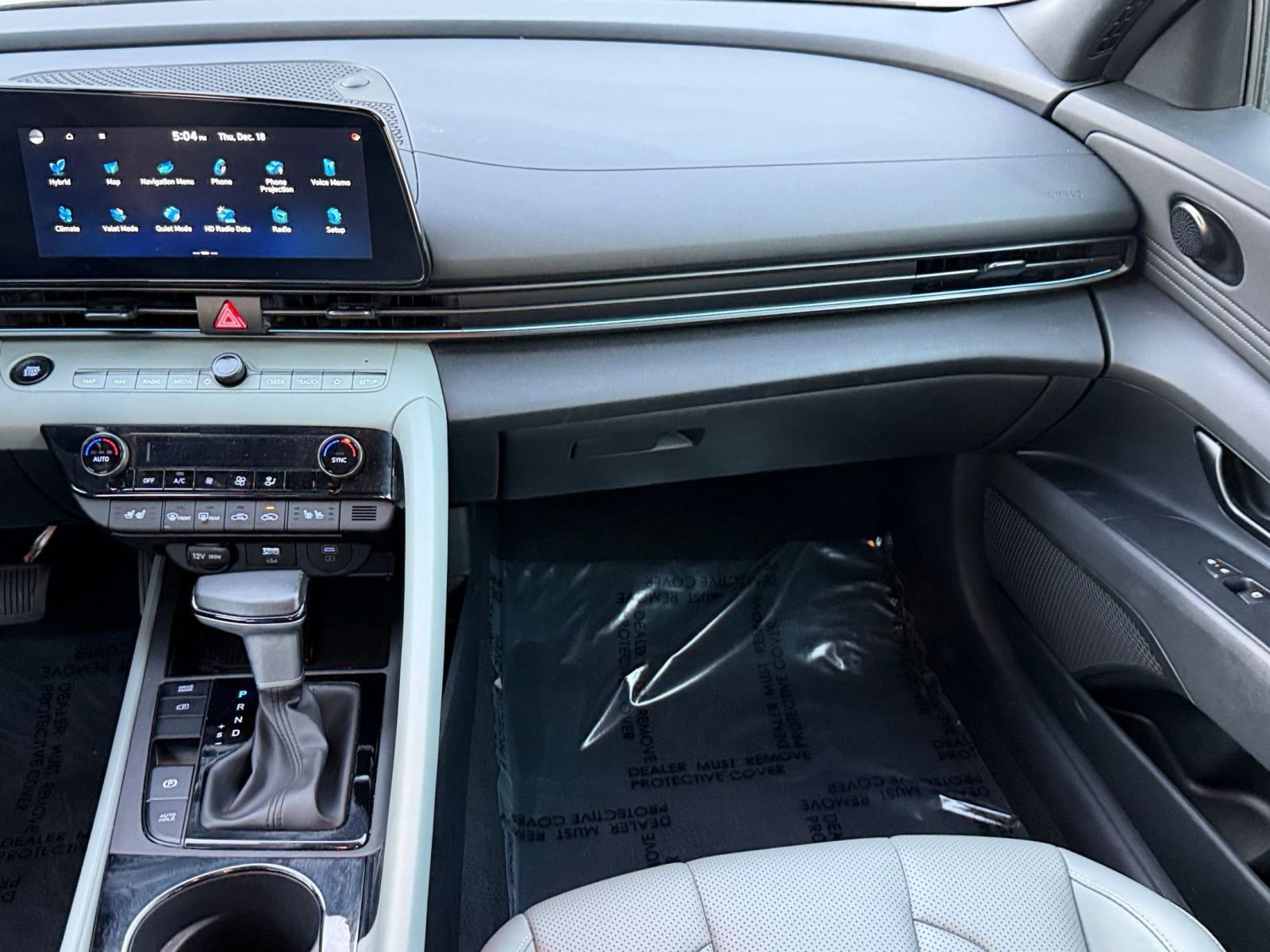 Thumbnail: 2025 Hyundai Elantra - 35