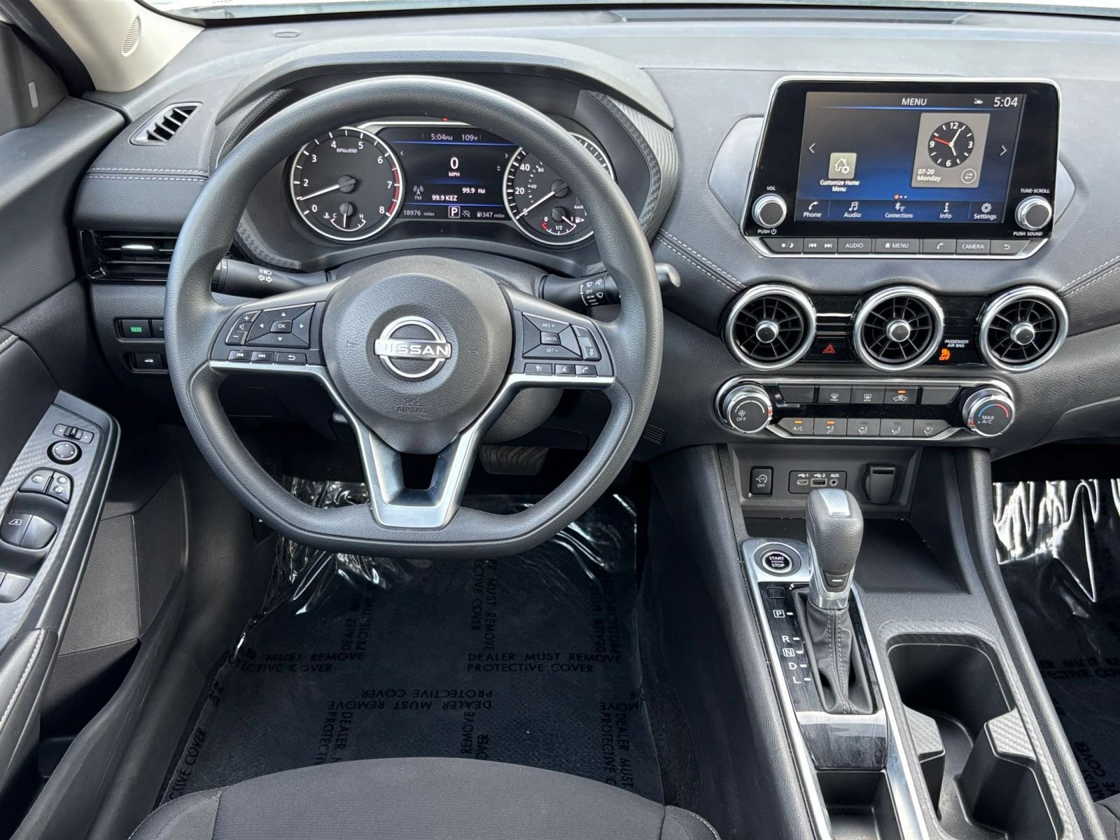 Thumbnail: 2025 Nissan Sentra - 32