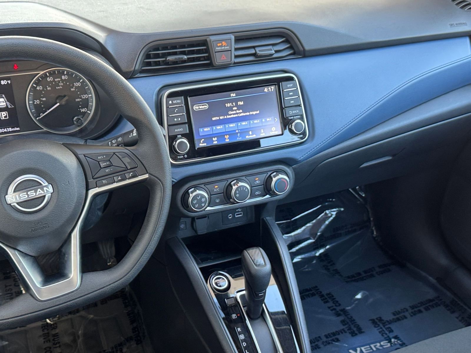 Thumbnail: 2025 Nissan Versa - 20