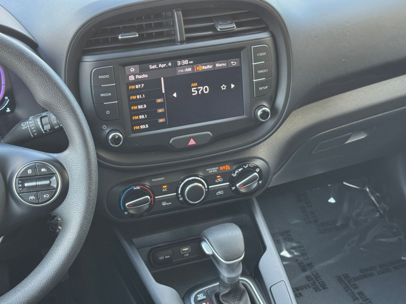 Thumbnail: 2025 Kia Soul - 20