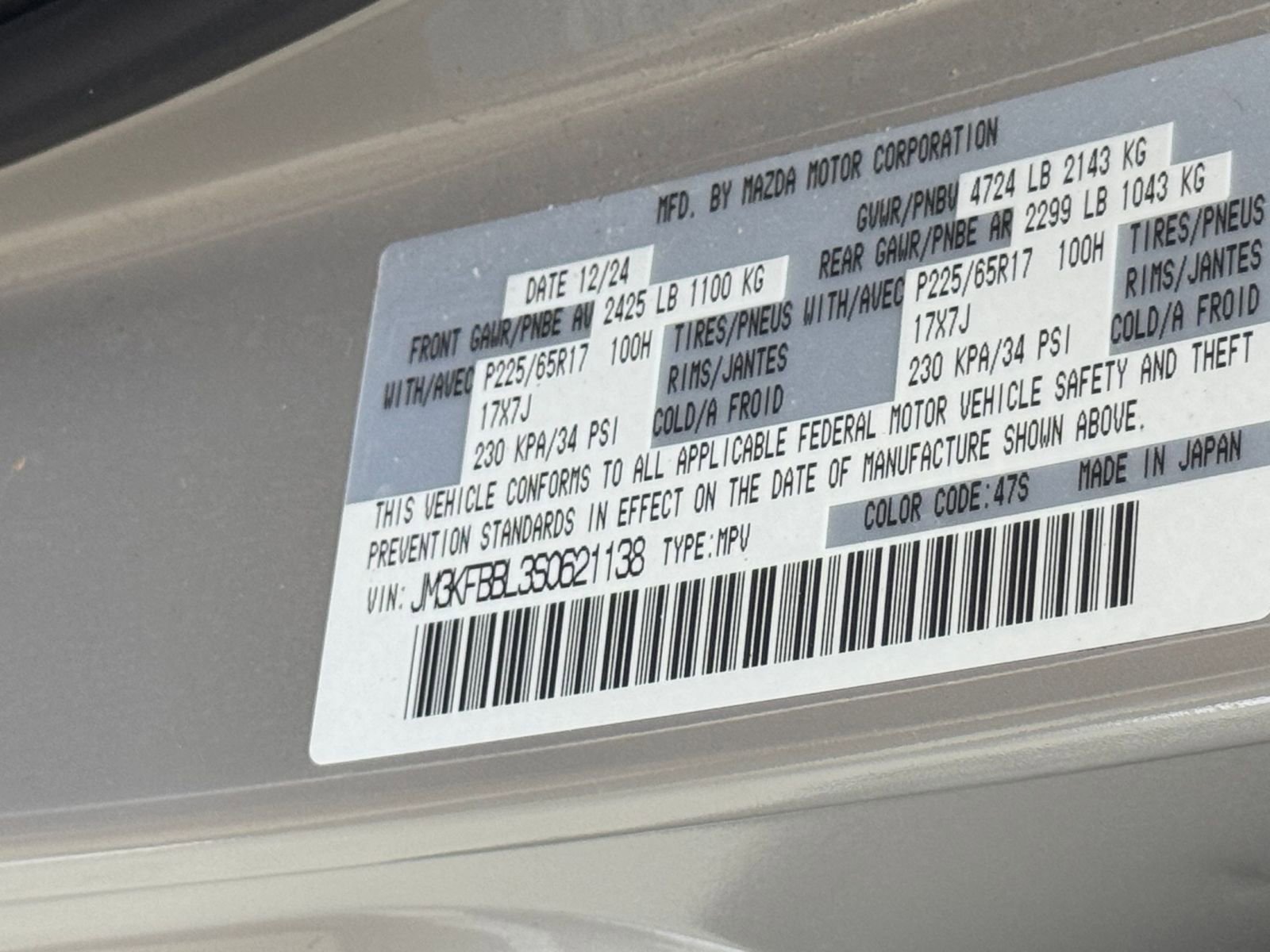 Thumbnail: 2025 Mazda CX-5 - 29