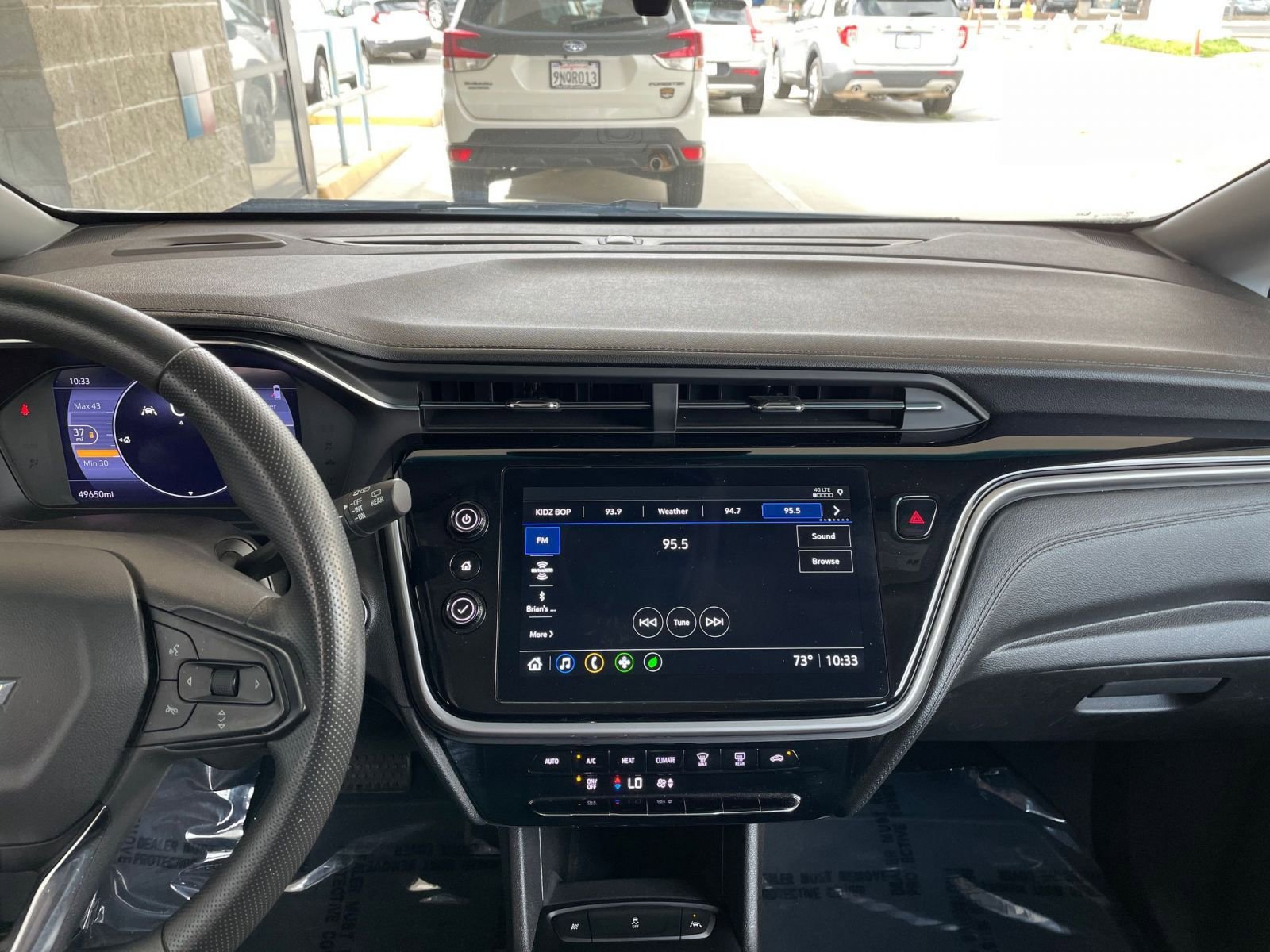 Thumbnail: 2023 Chevrolet Bolt EV - 20