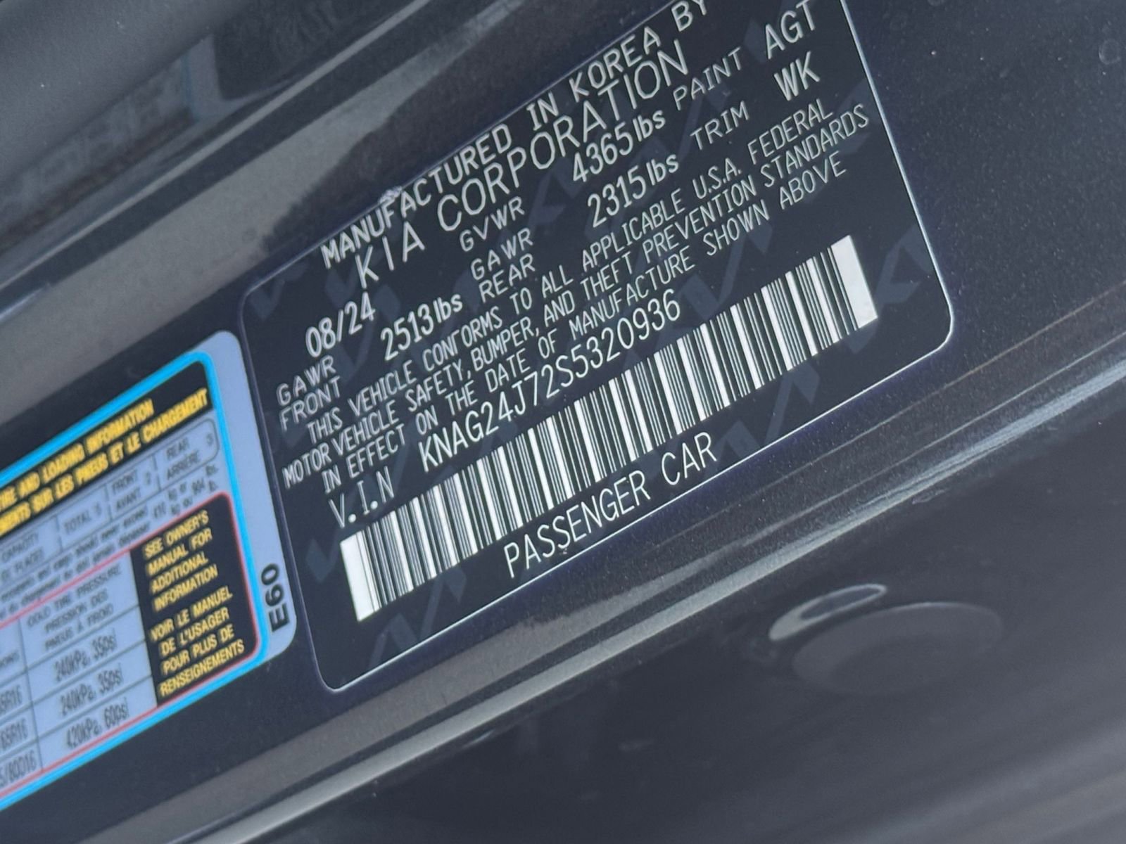 Thumbnail: 2025 Kia K5 - 29